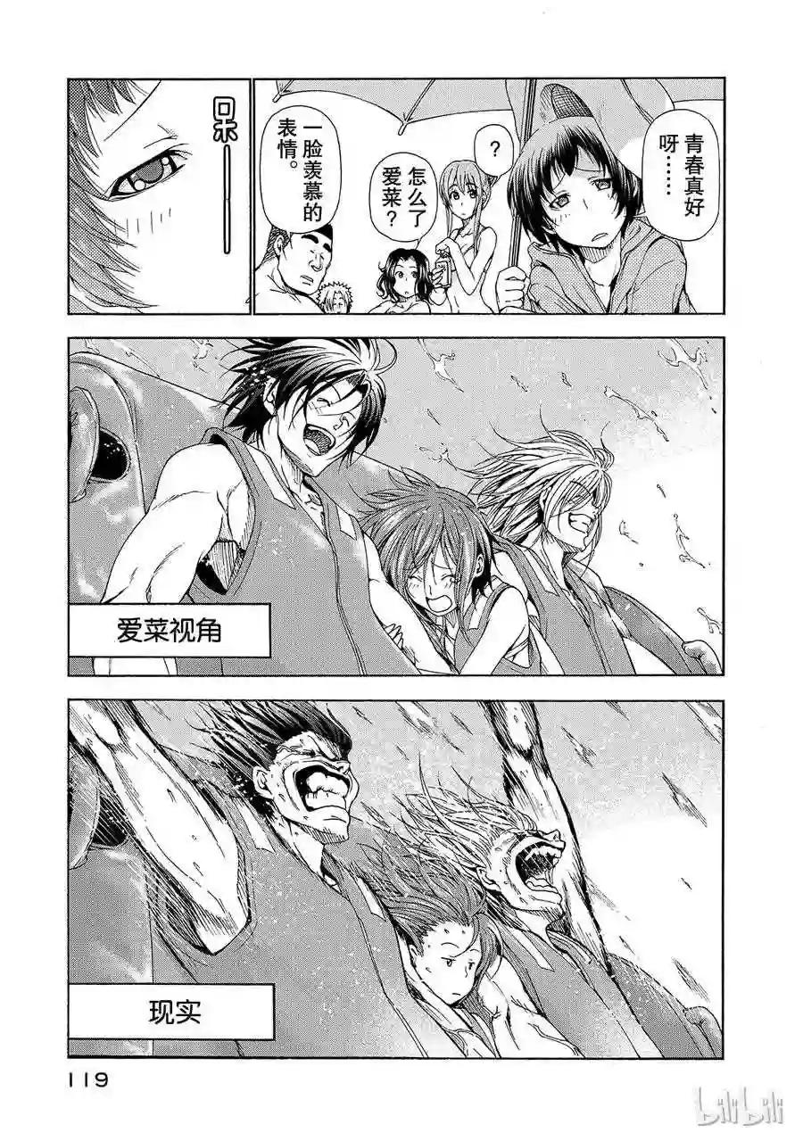 016 第31页
