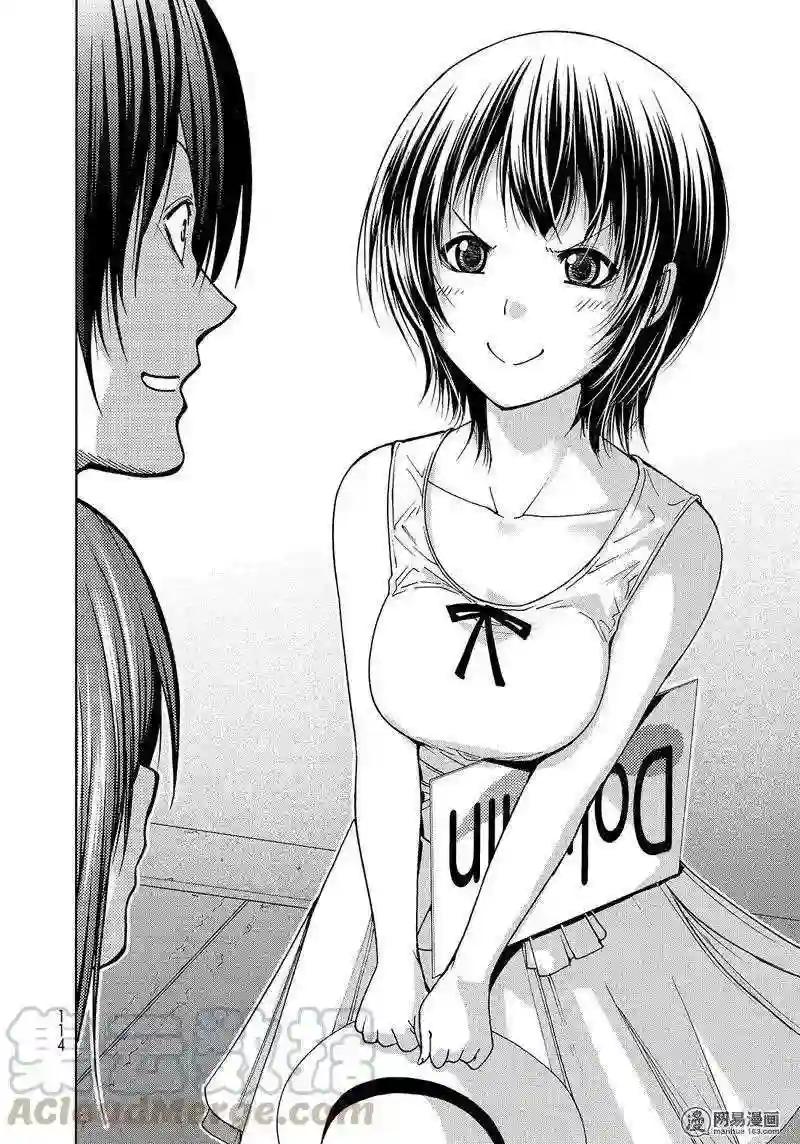 050 第10页