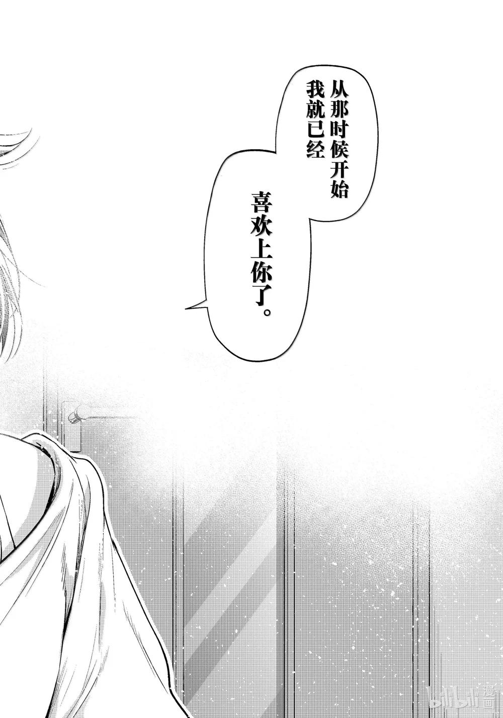 94 答复 第36页