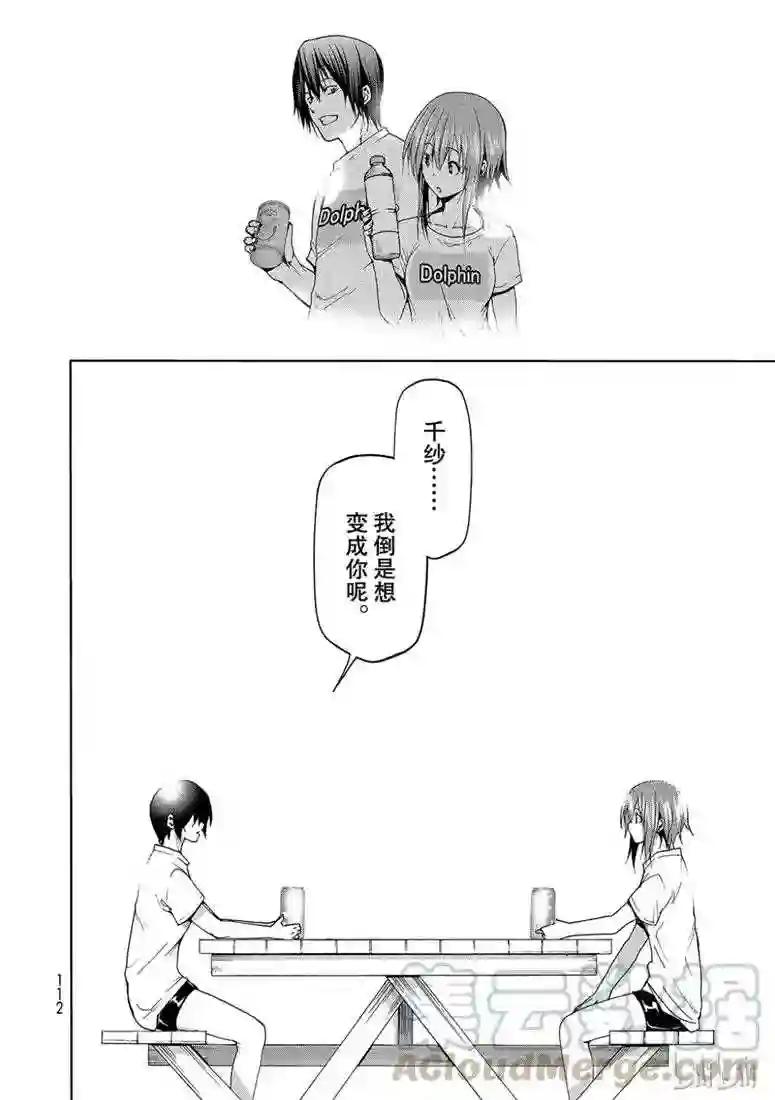 55 第34页