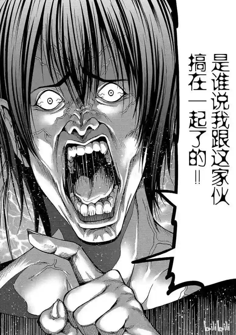 55 第38页