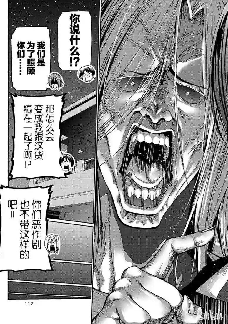 55 第39页