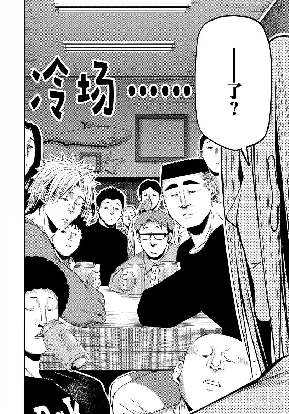 100 纪念日 第36页