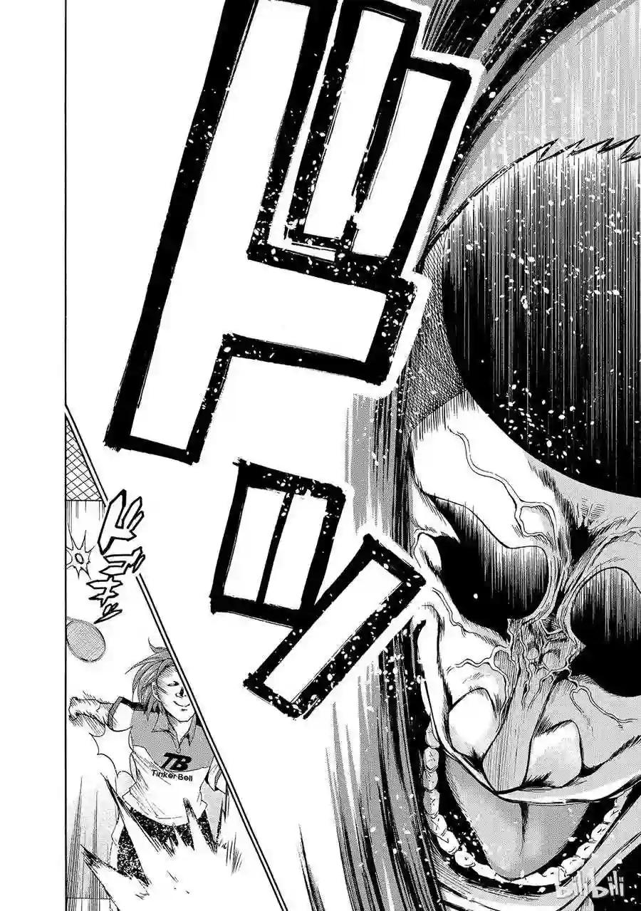 012 第12页