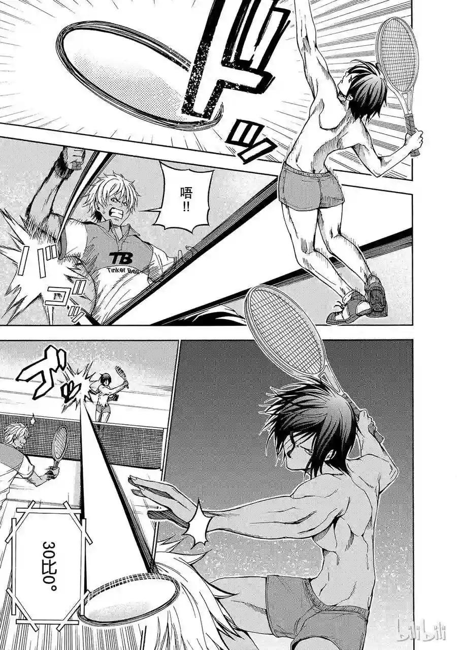 012 第31页