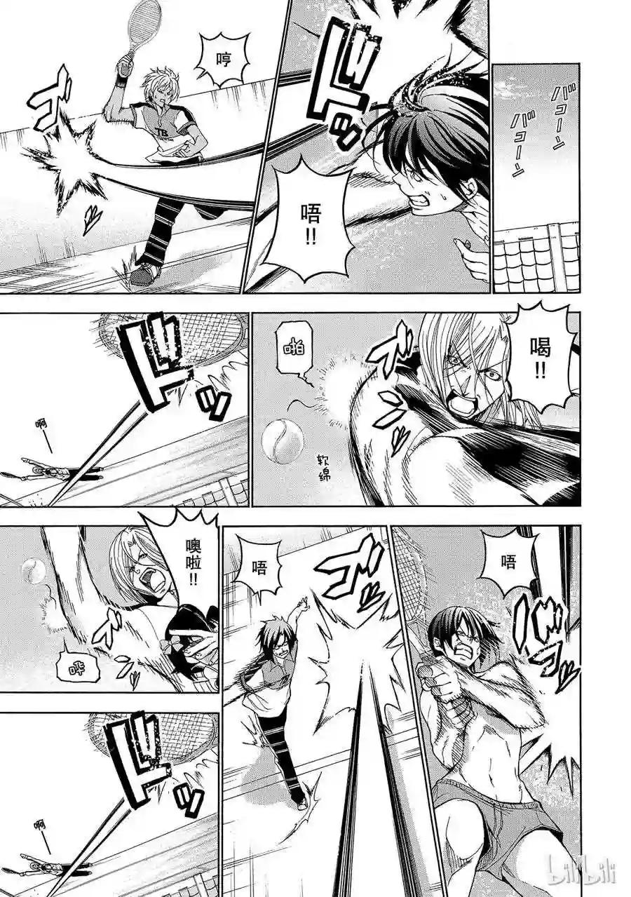 012 第35页
