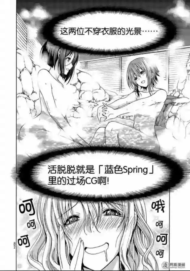 049 第18页