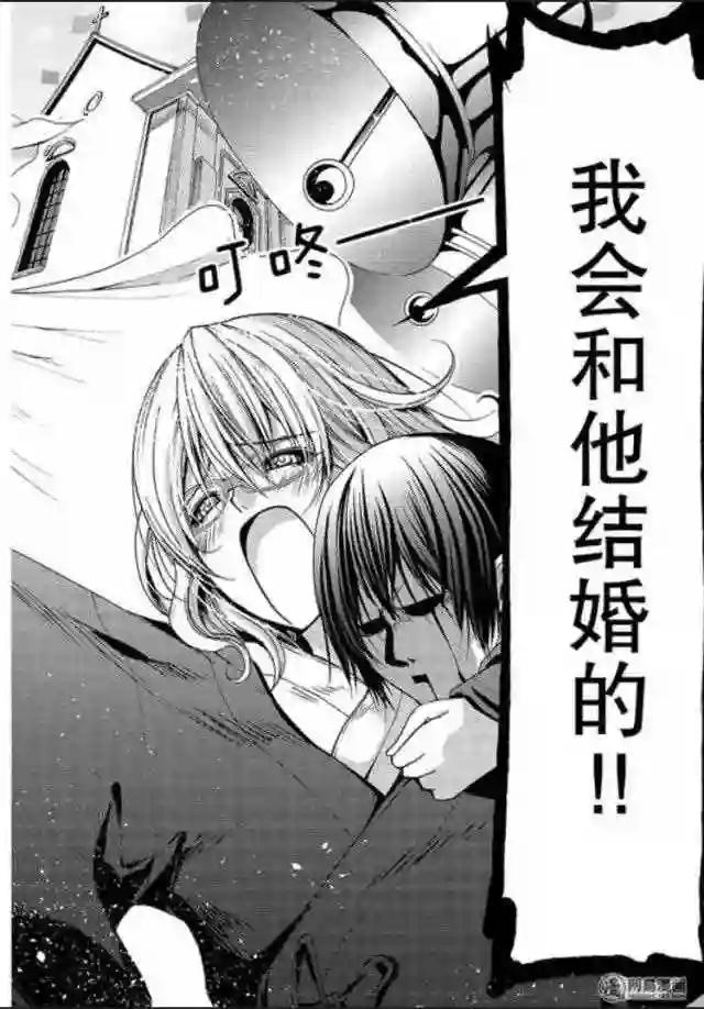 049 第32页