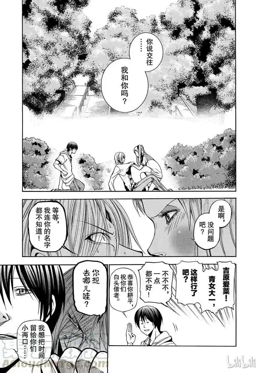 008 第1页