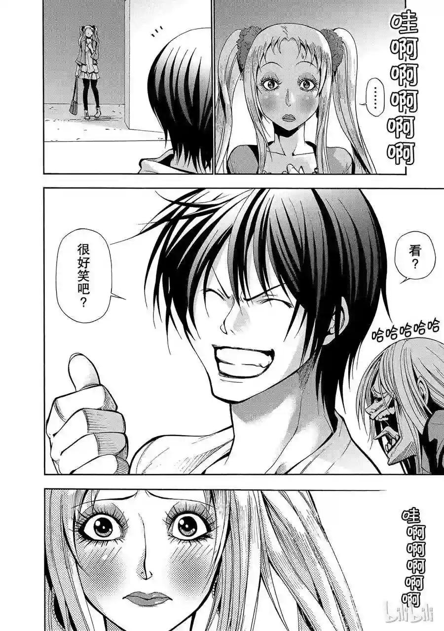 008 第30页