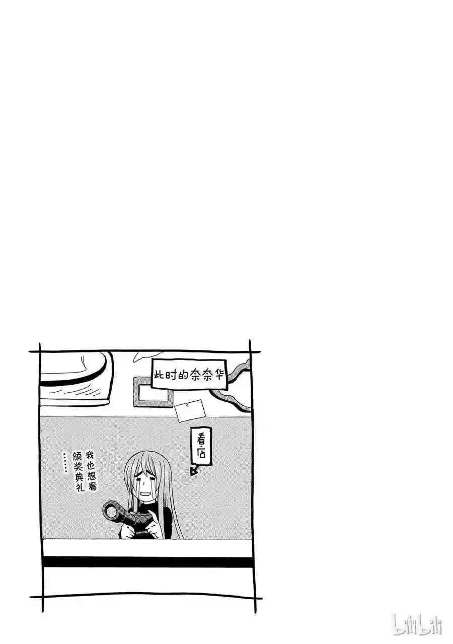 008 第41页