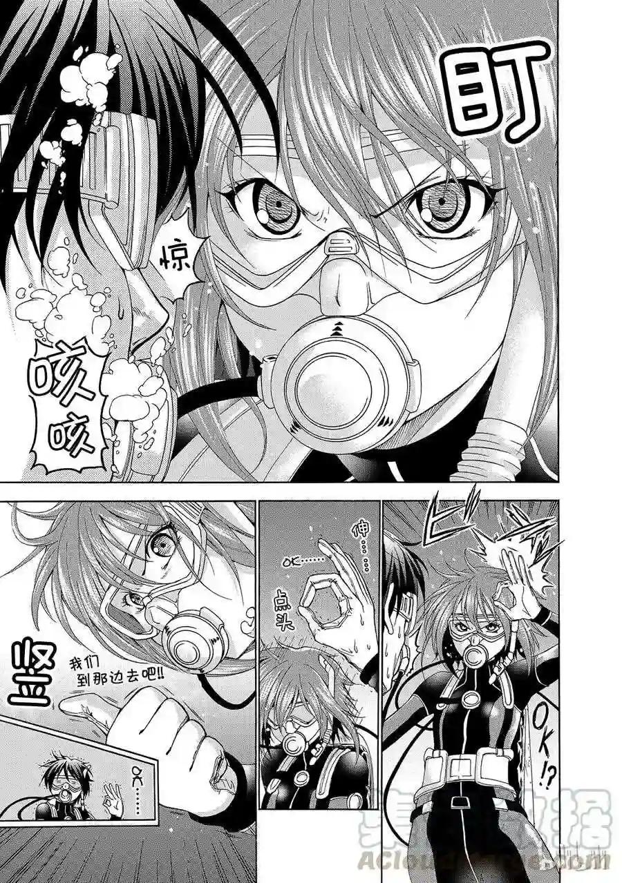 011 第31页