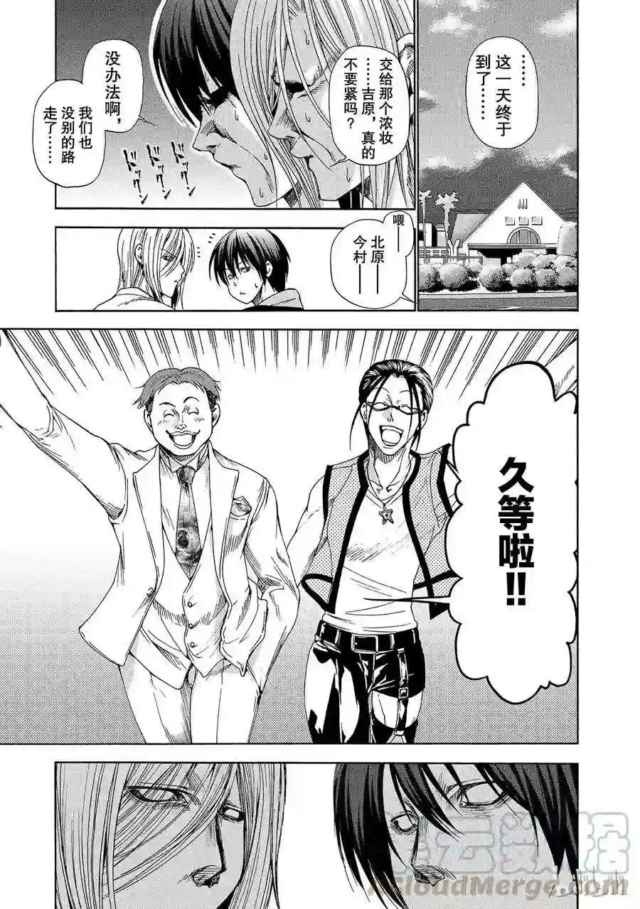010 第1页