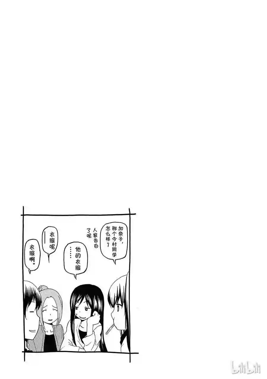 010 第39页