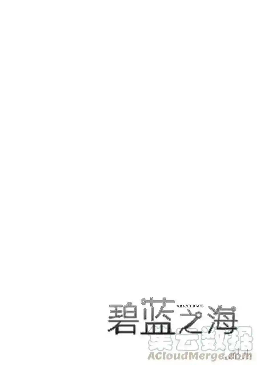010 第40页