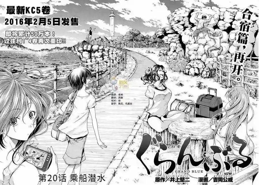 020 第2页