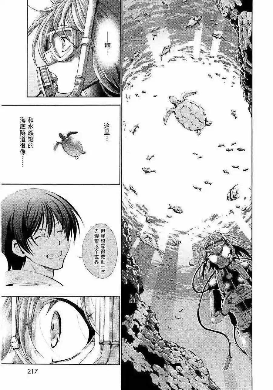 020 第20页