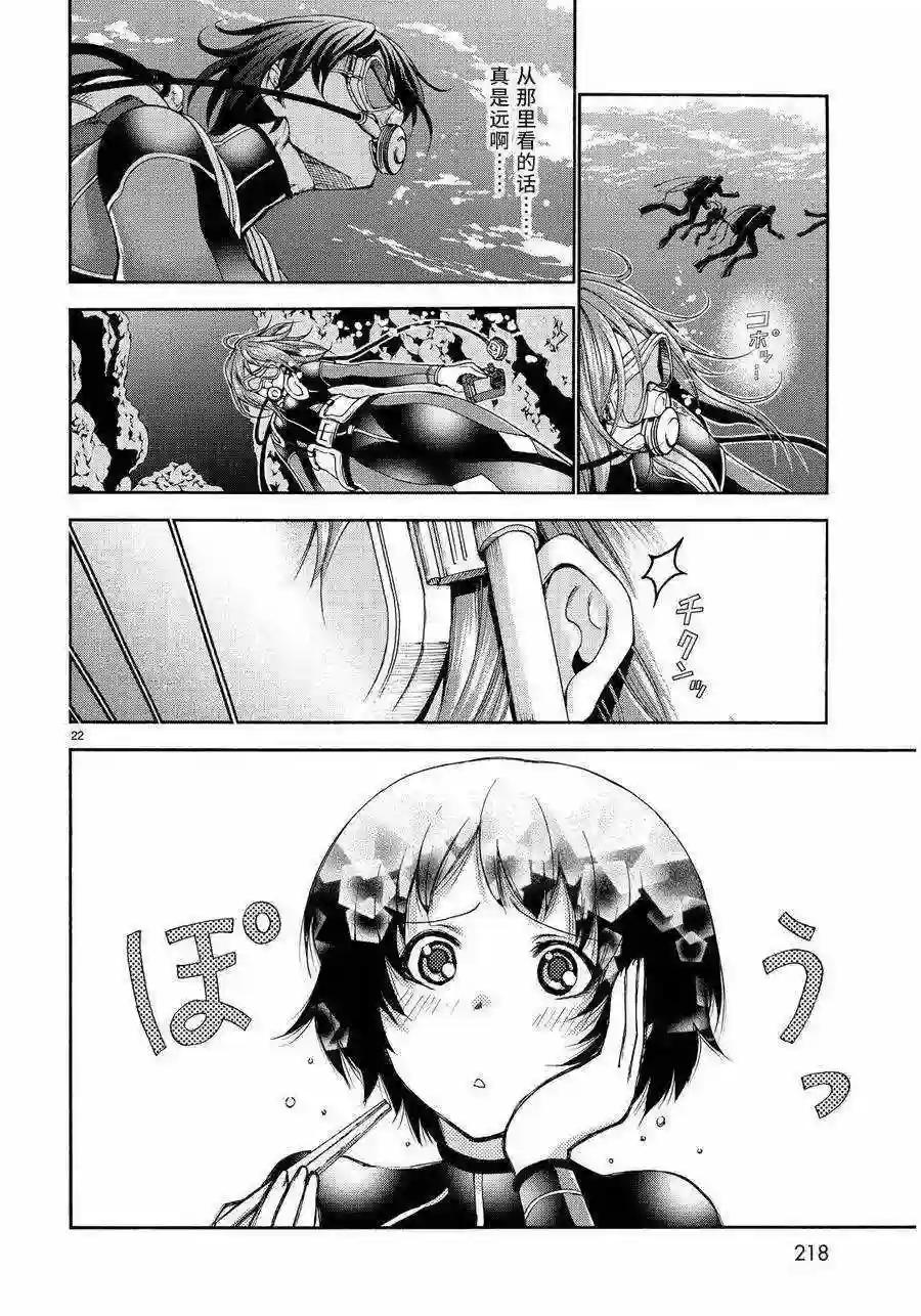 020 第21页