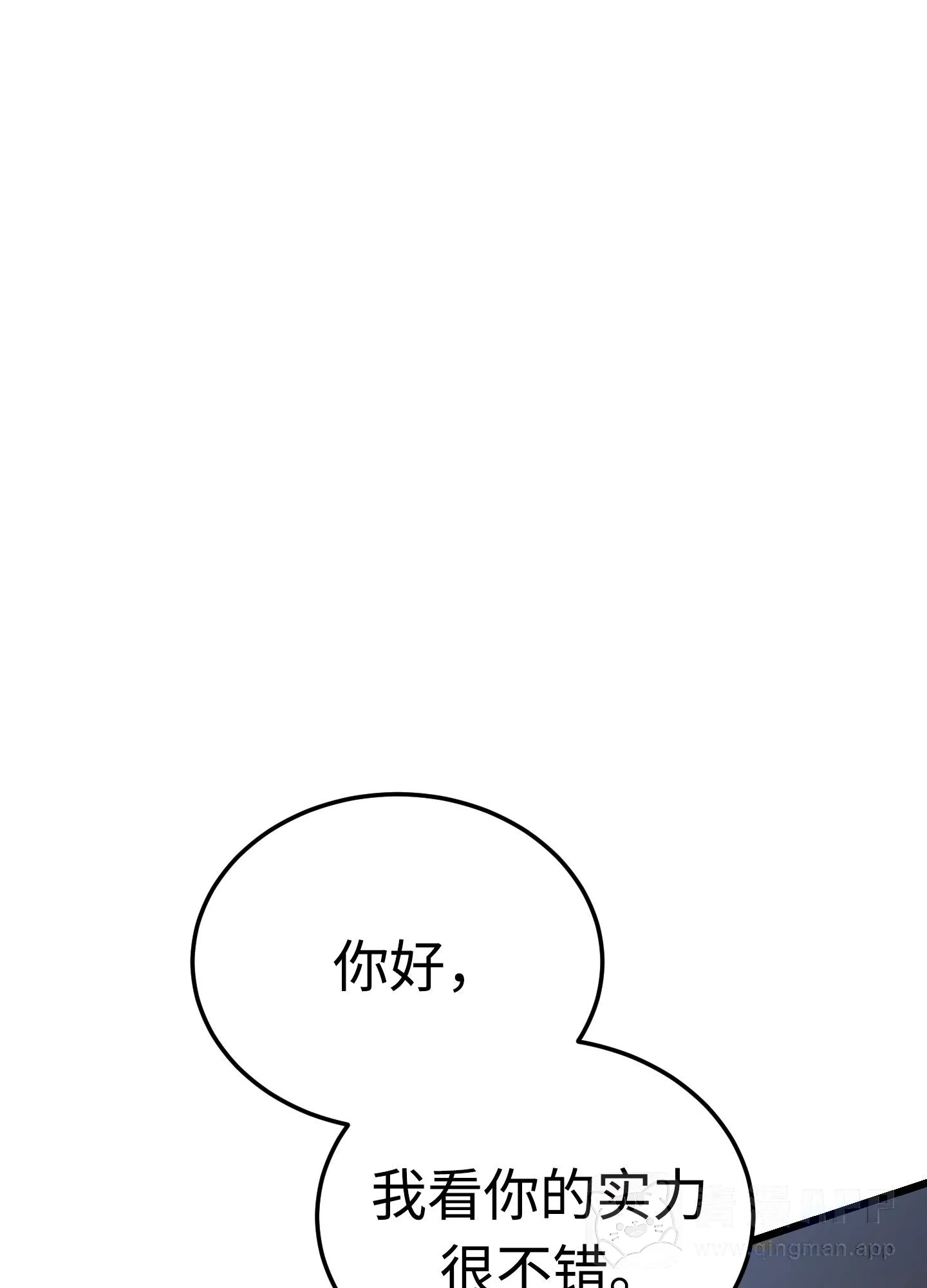 27 27 第1页