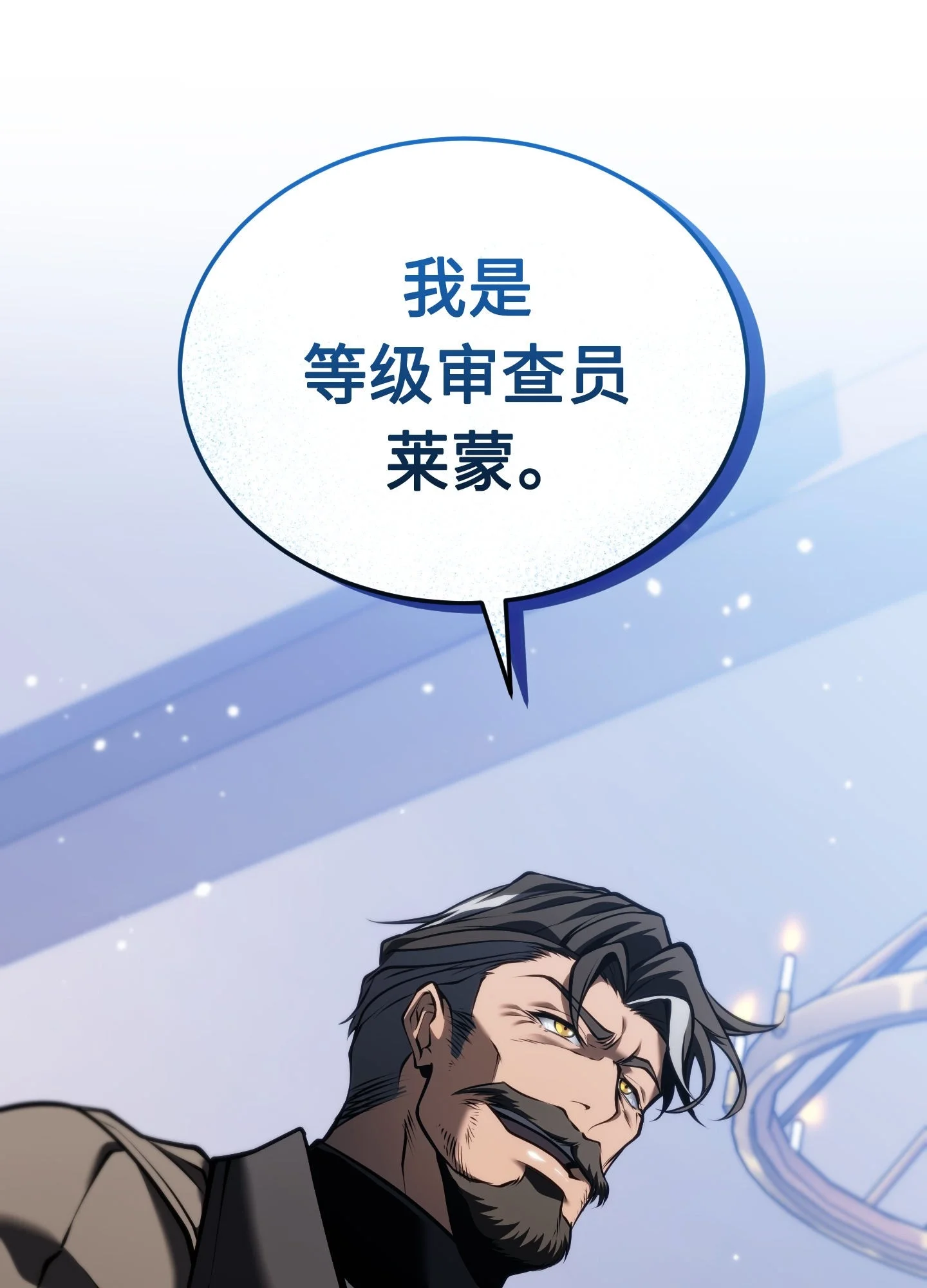 27 27 第4页