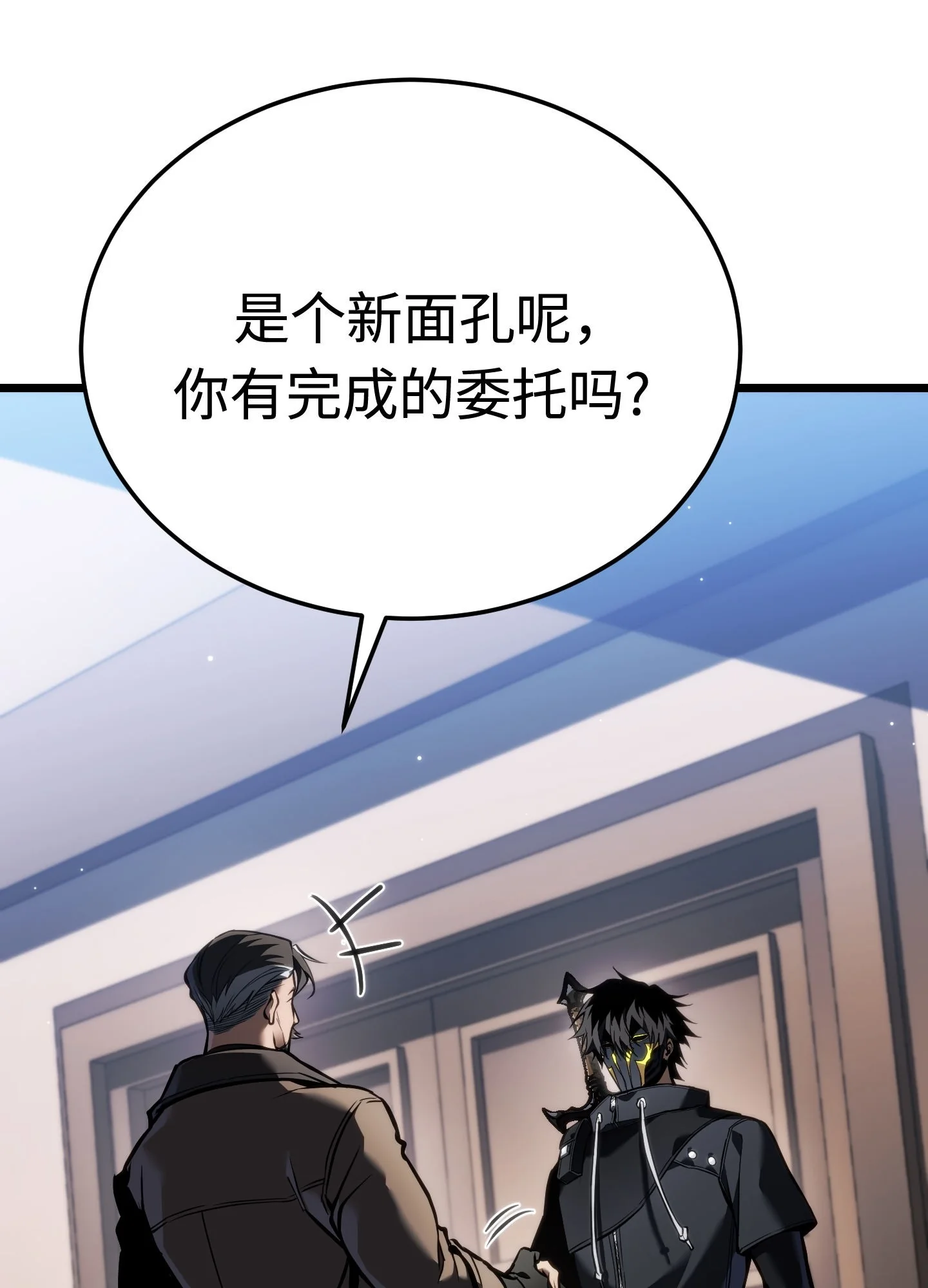 27 27 第7页