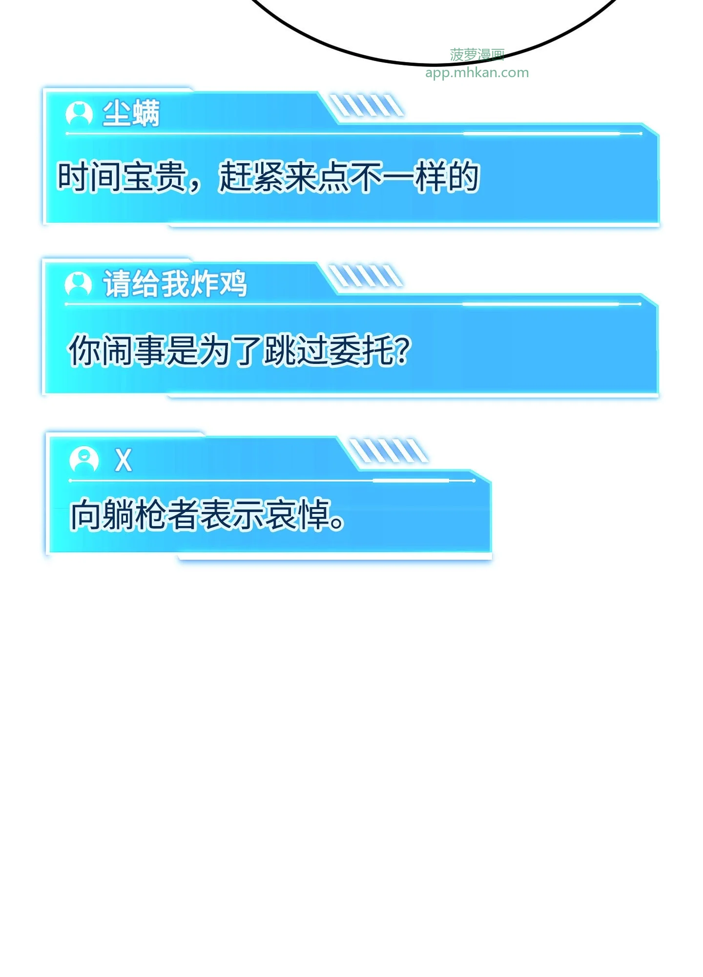 27 27 第9页