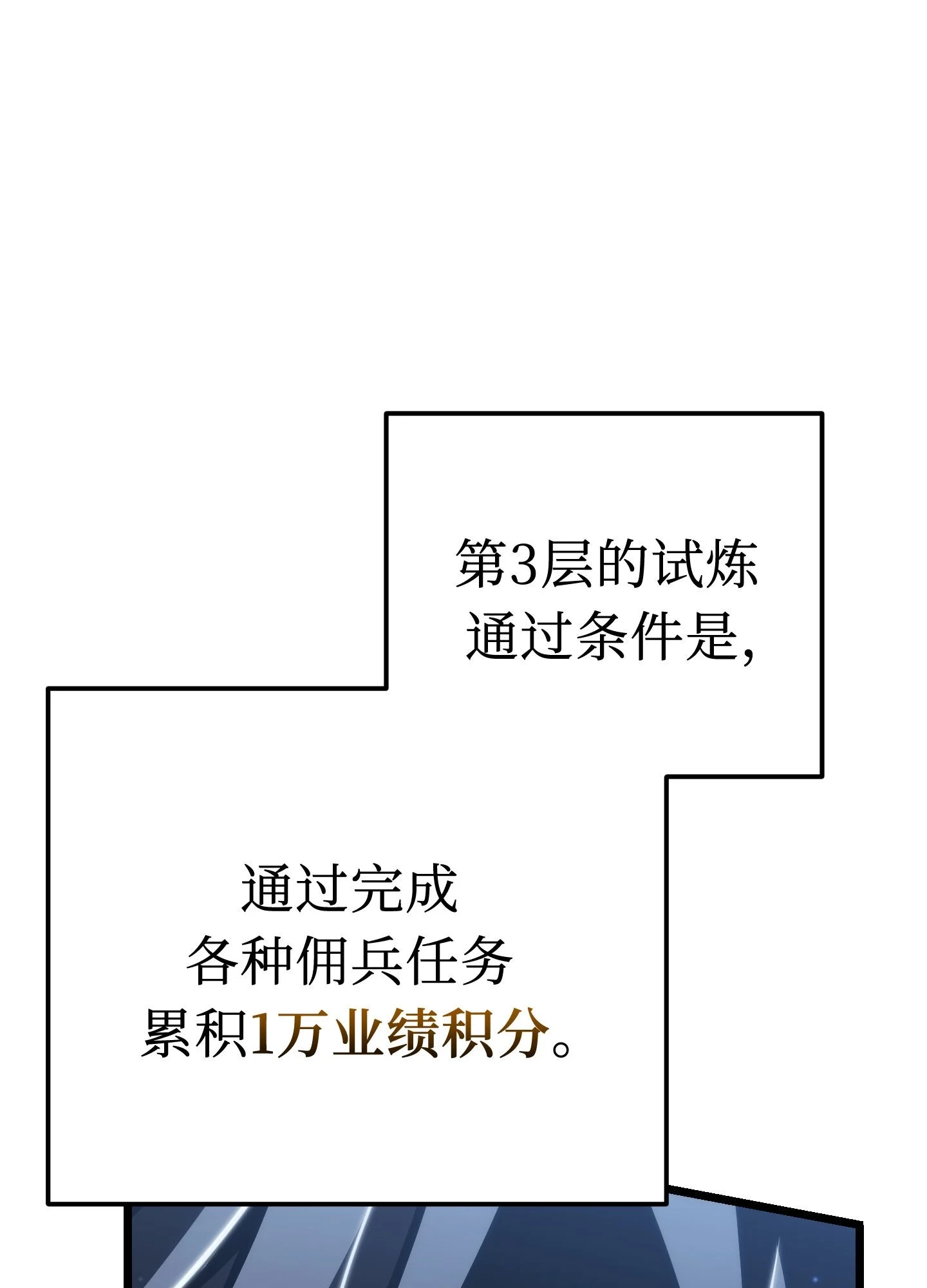 27 27 第10页