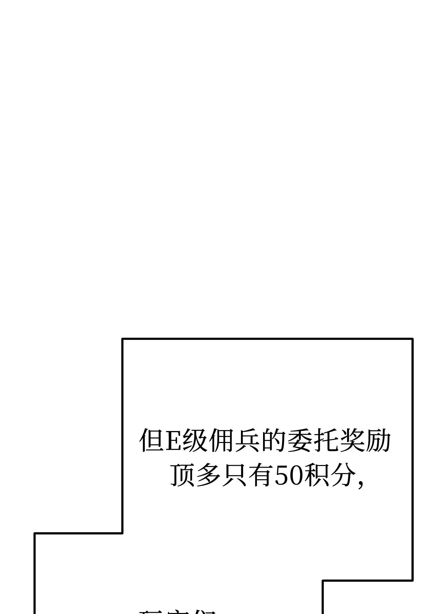 27 27 第12页