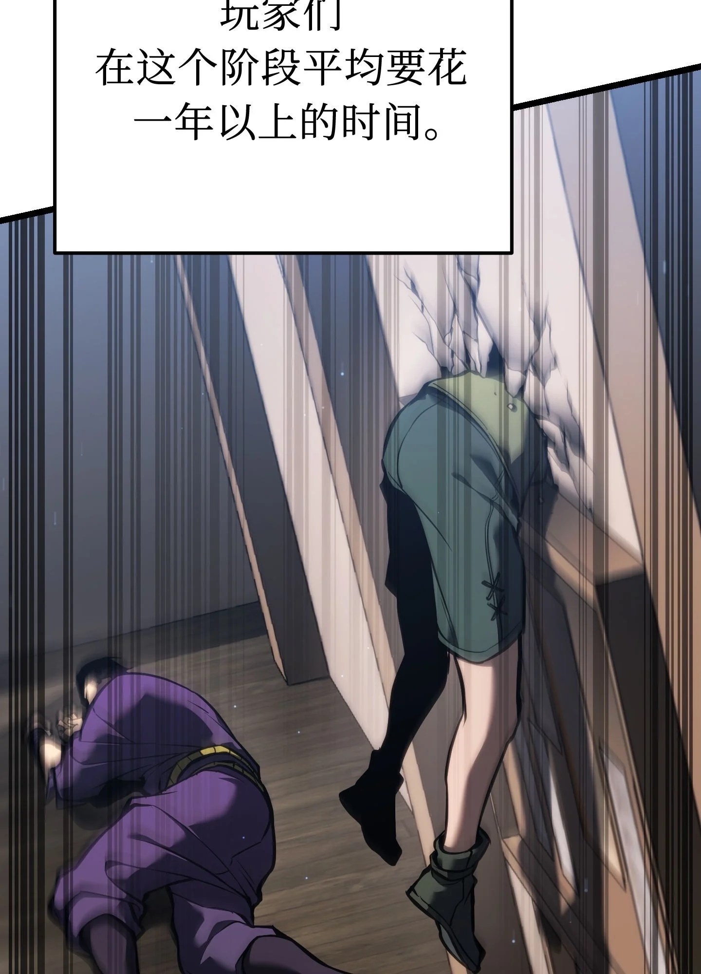 27 27 第13页