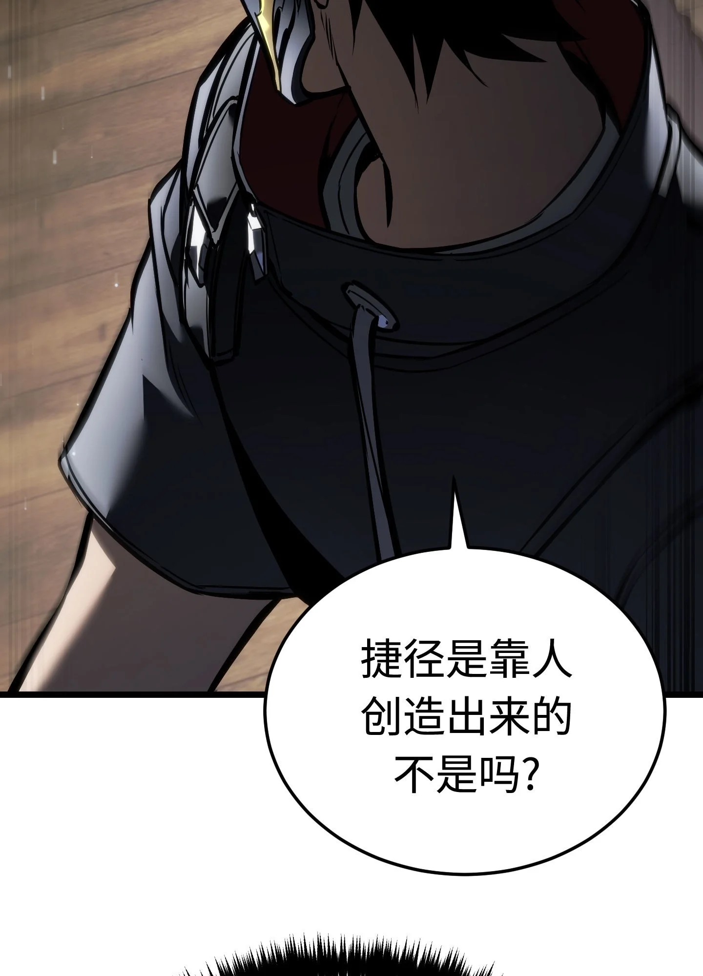 27 27 第15页