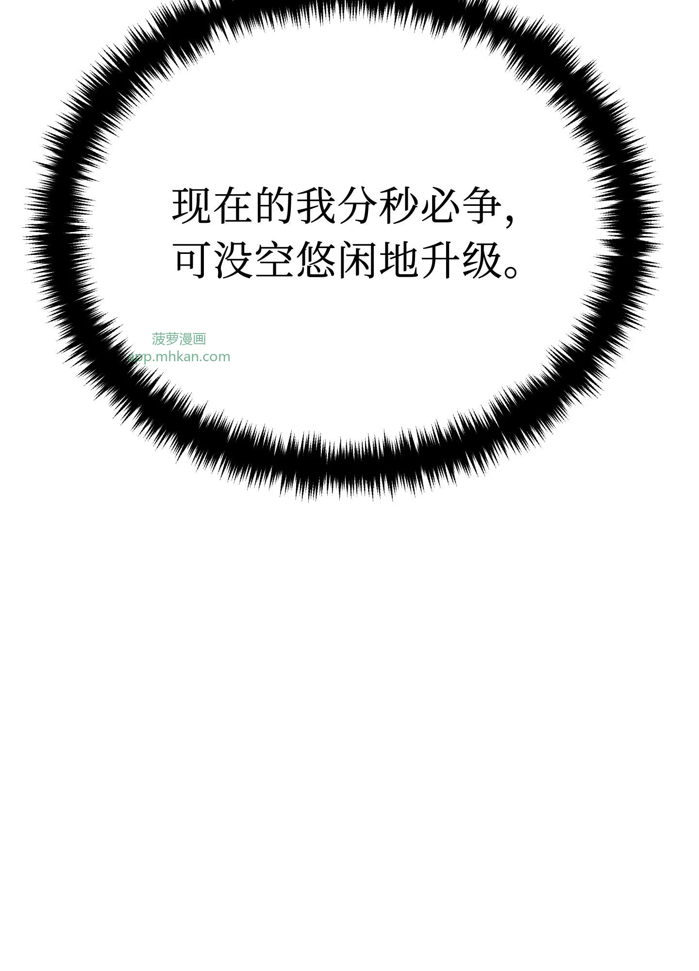 27 27 第16页