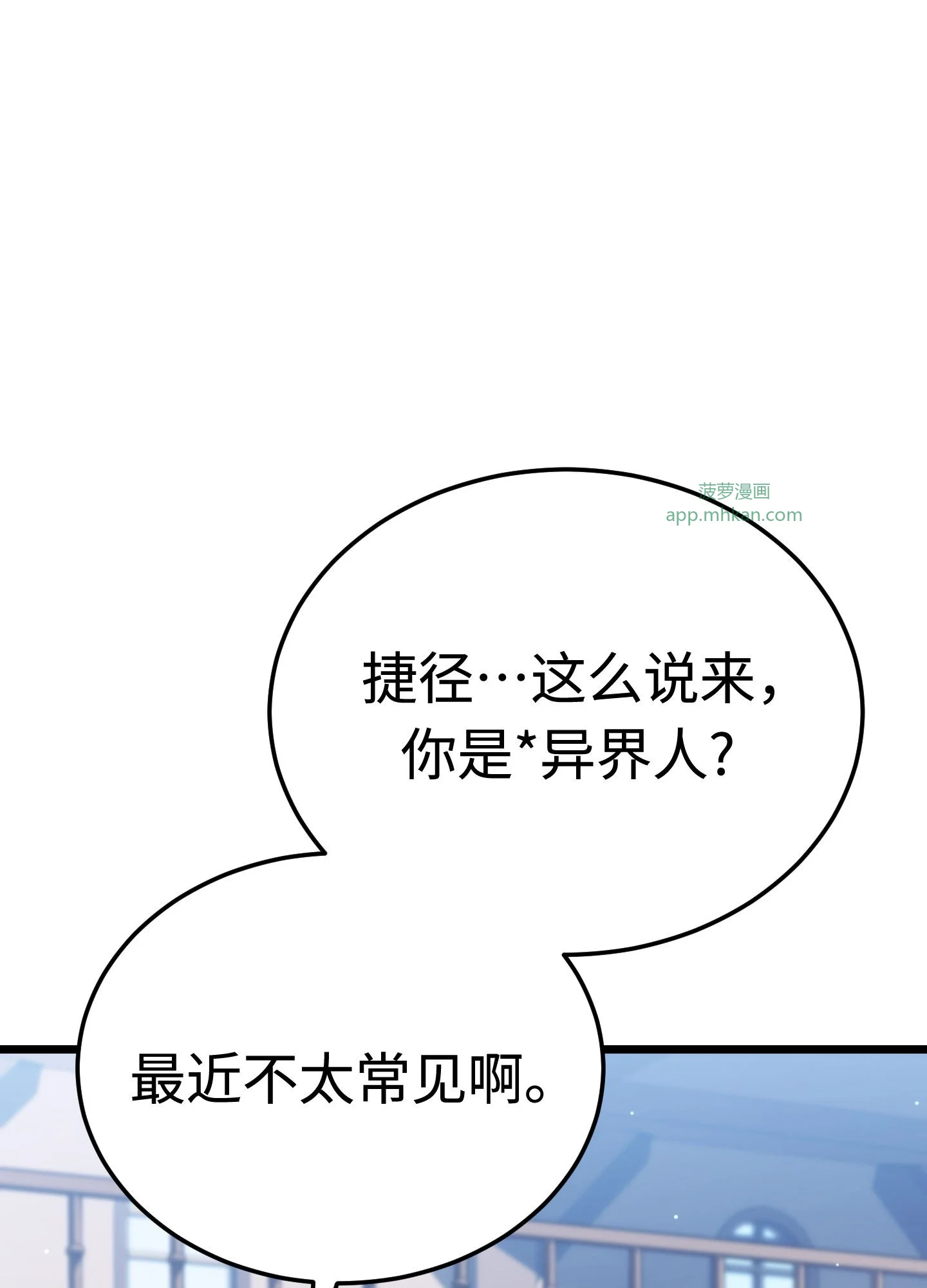 27 27 第17页