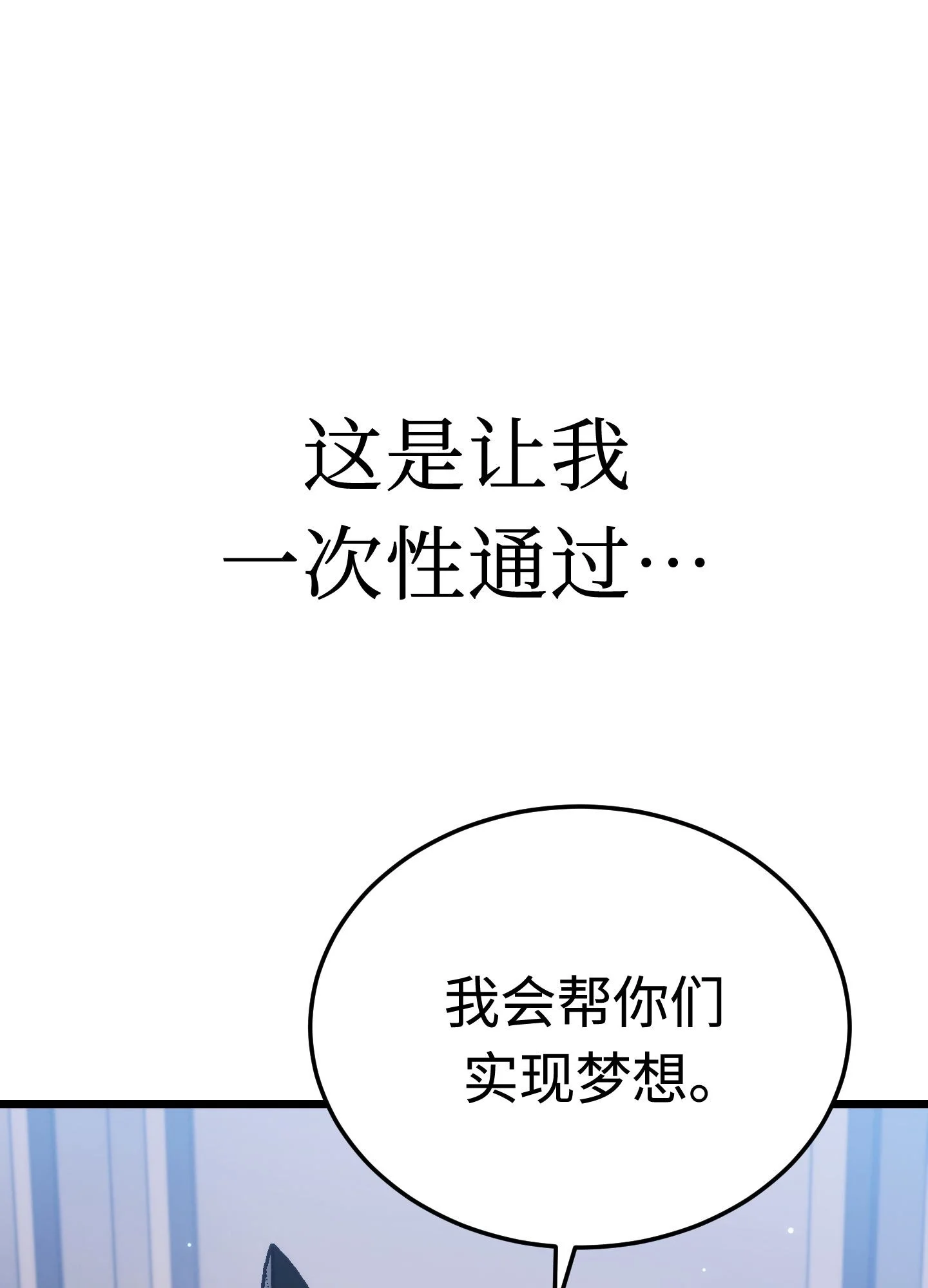 27 27 第22页