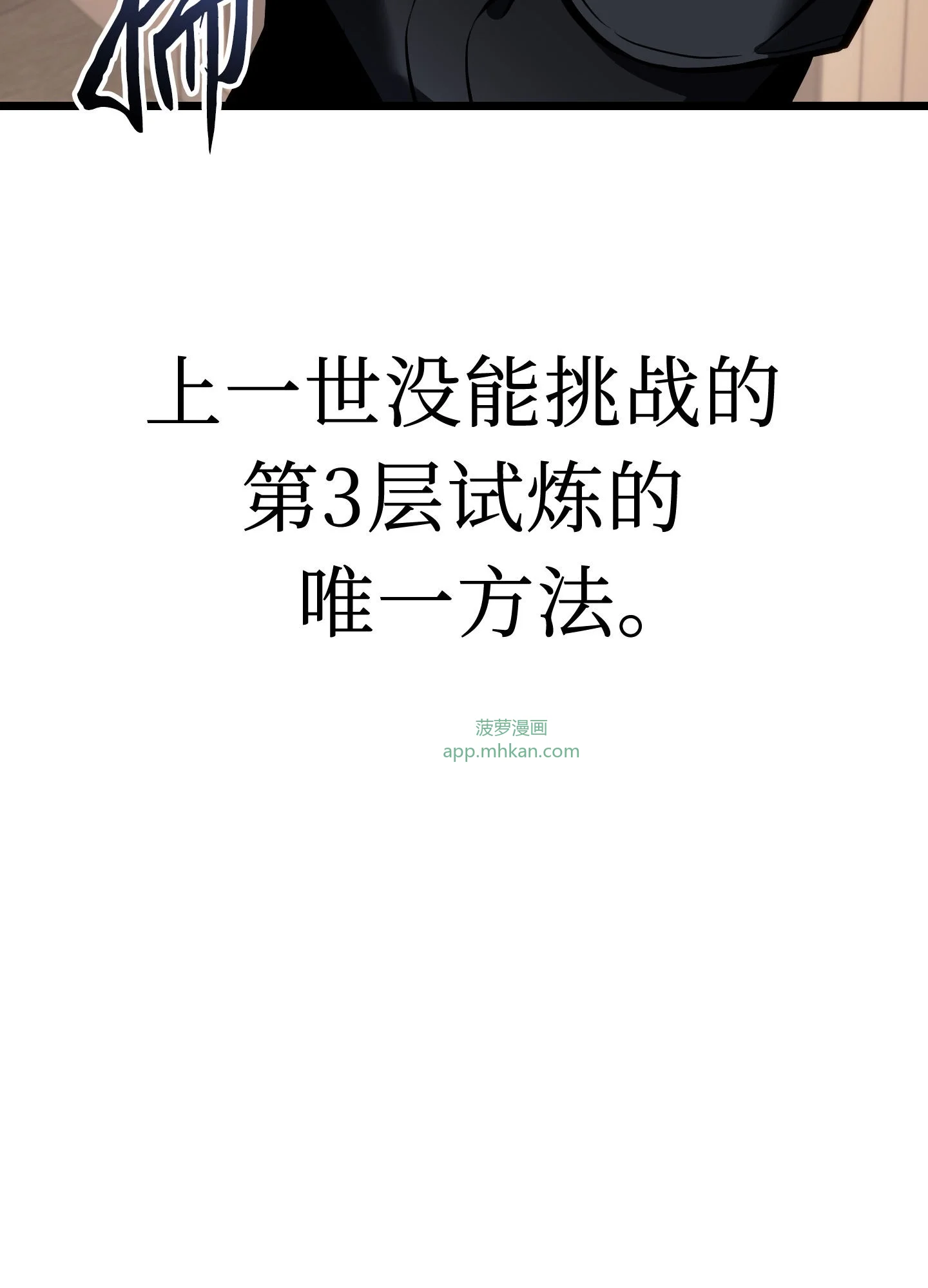 27 27 第24页