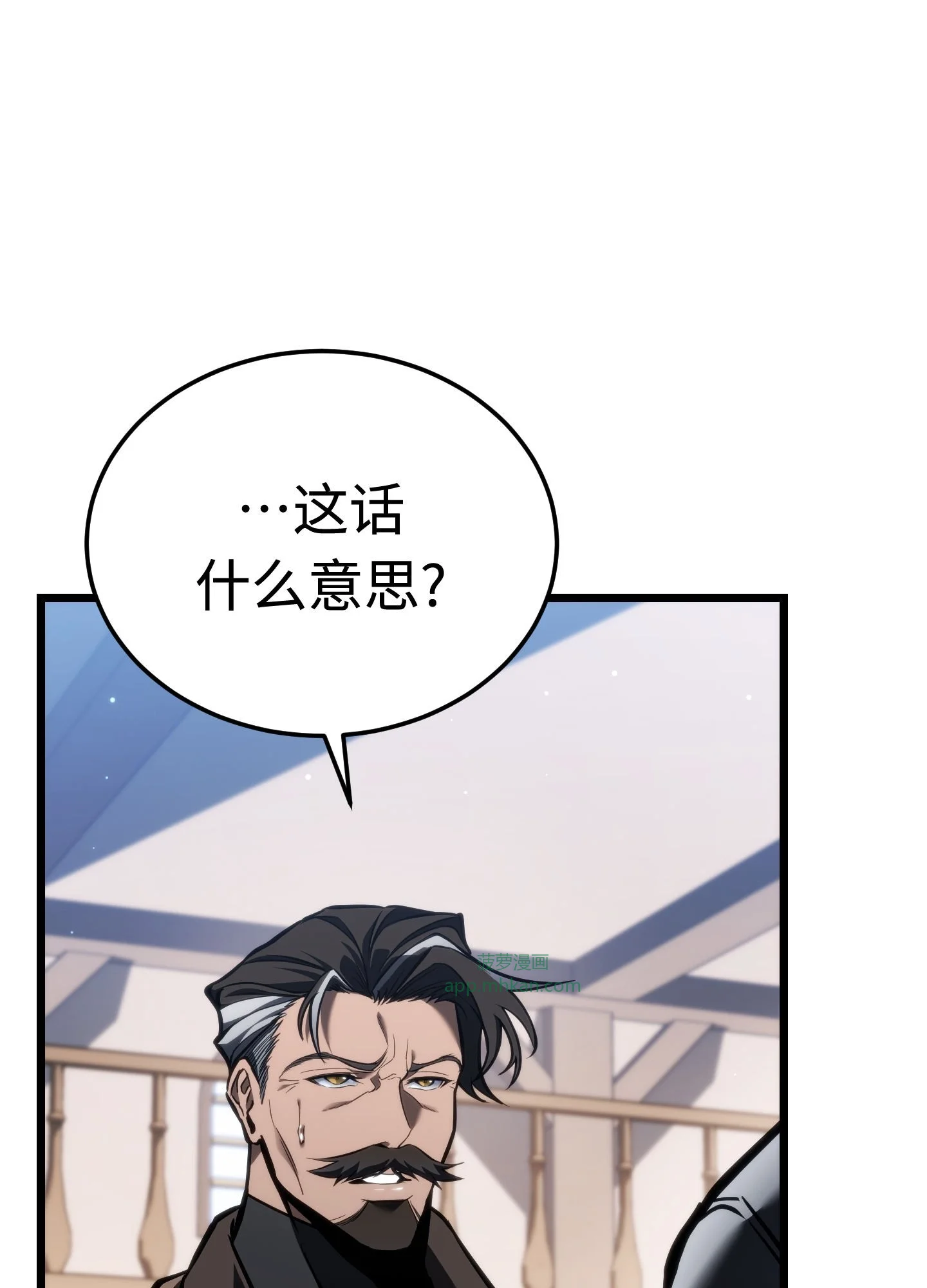 27 27 第25页
