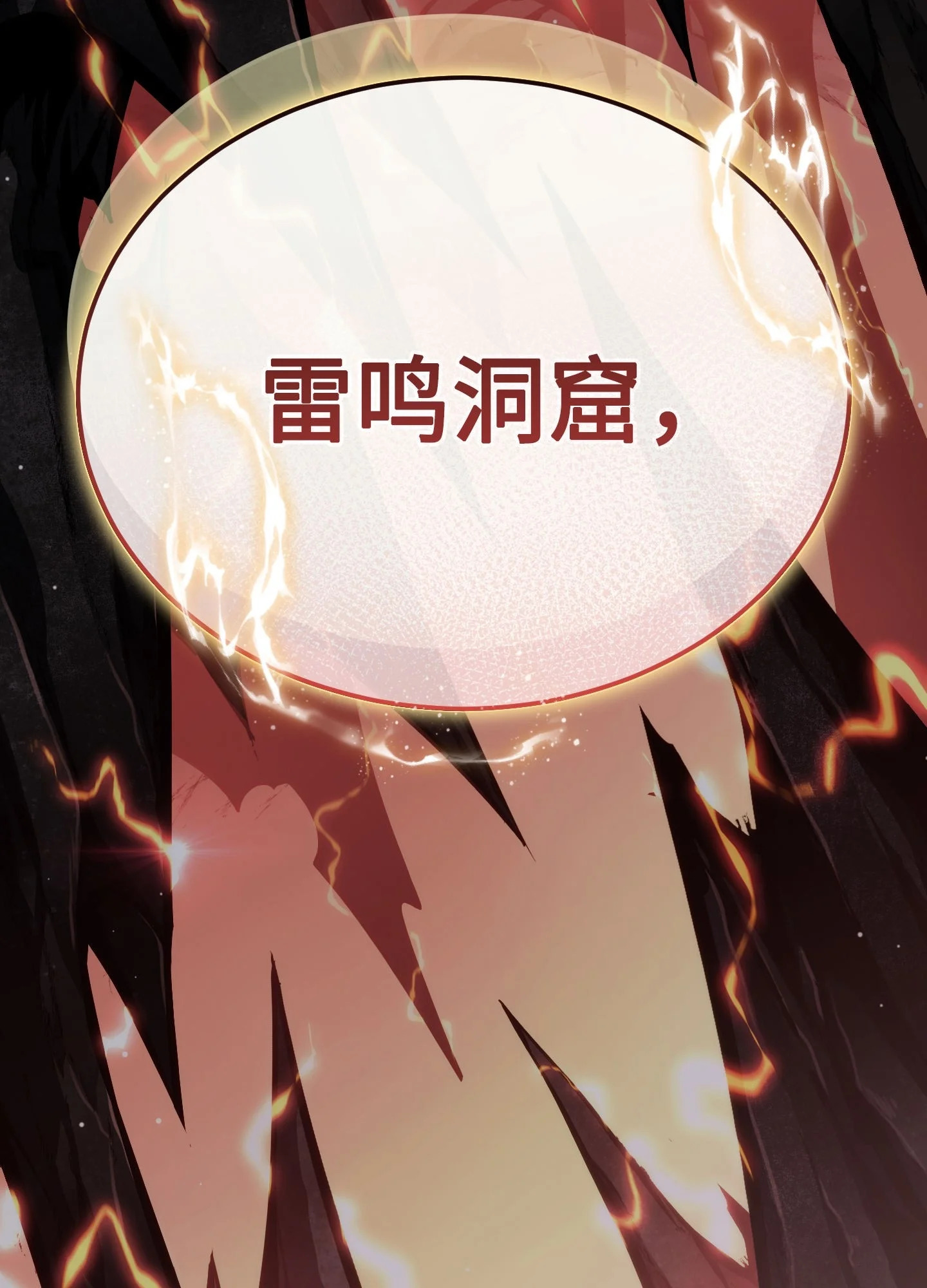 27 27 第28页