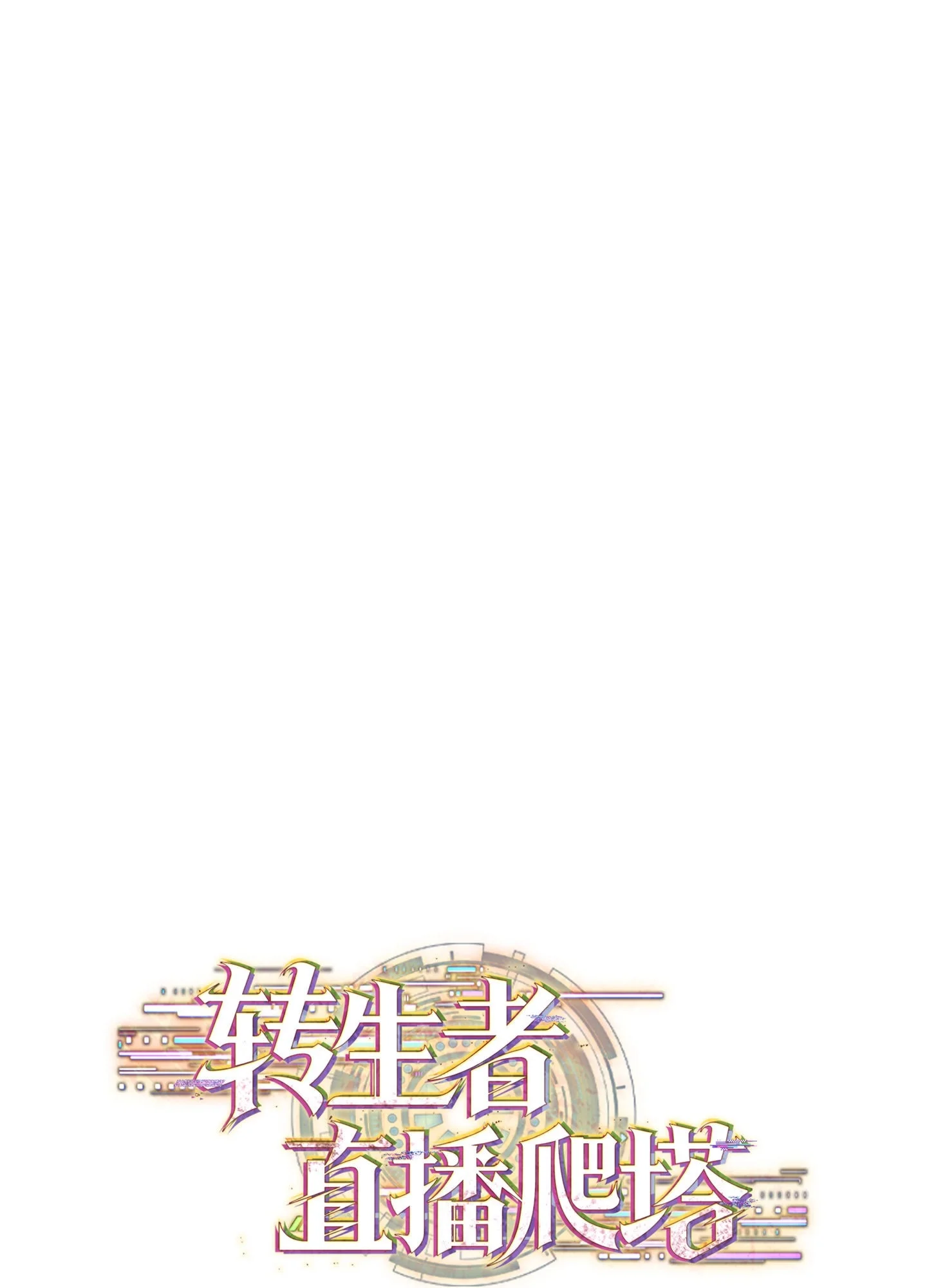 27 27 第32页