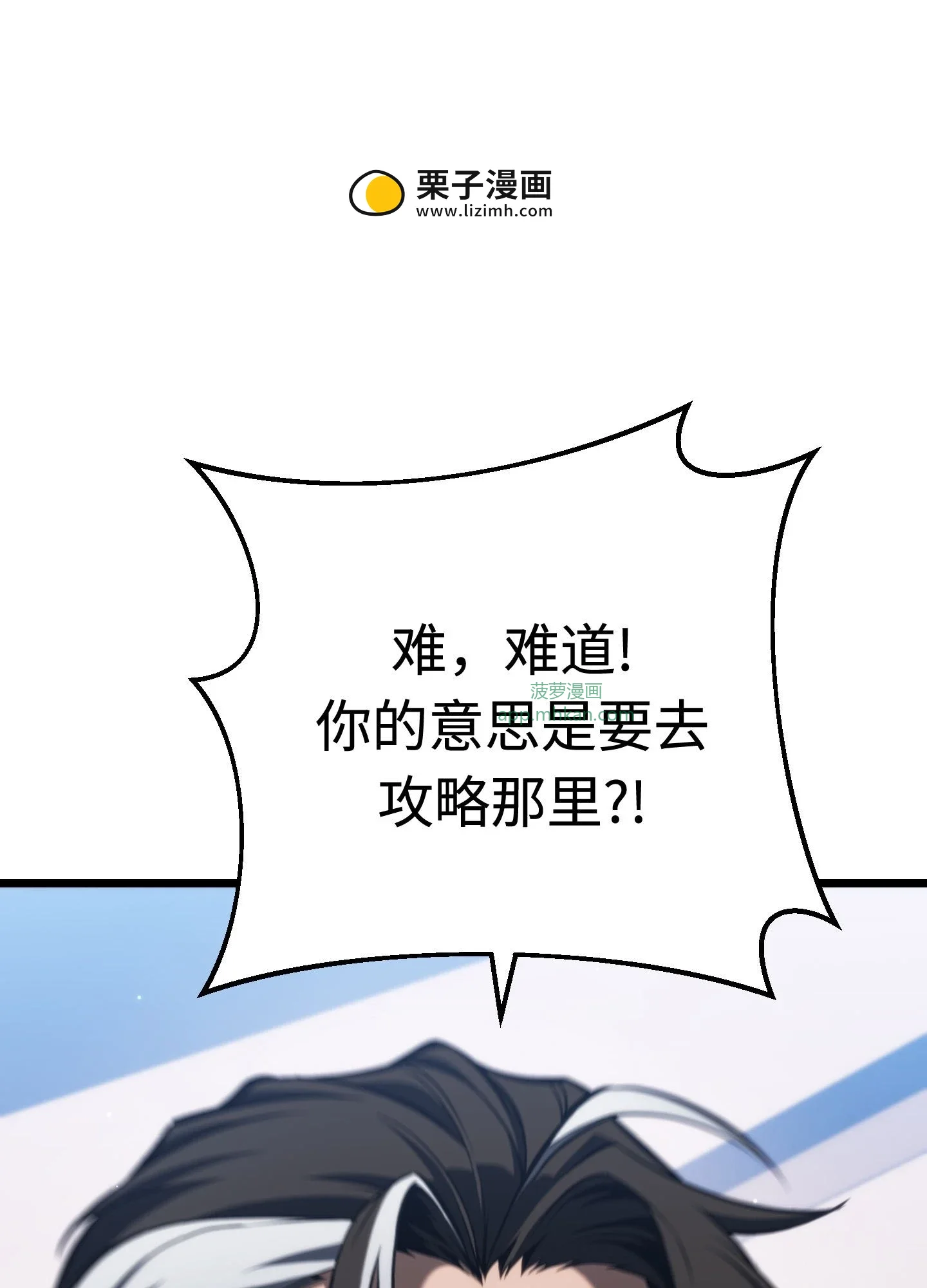 27 27 第34页