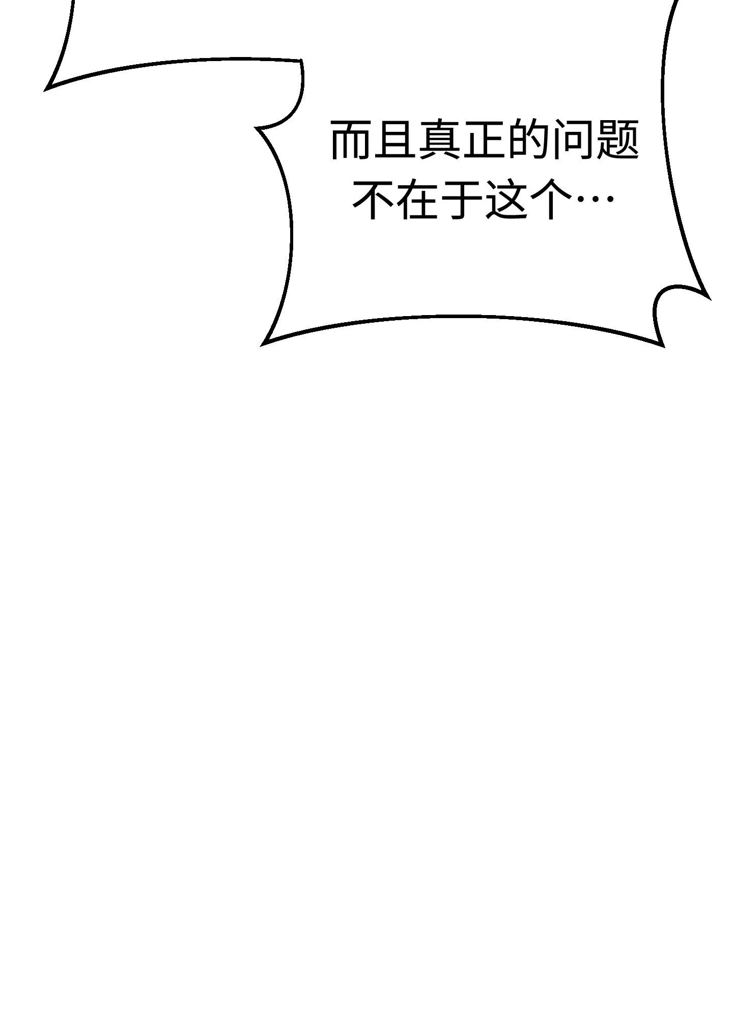 27 27 第36页