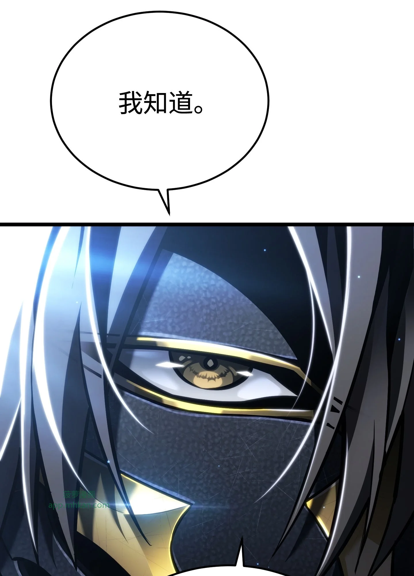 27 27 第37页