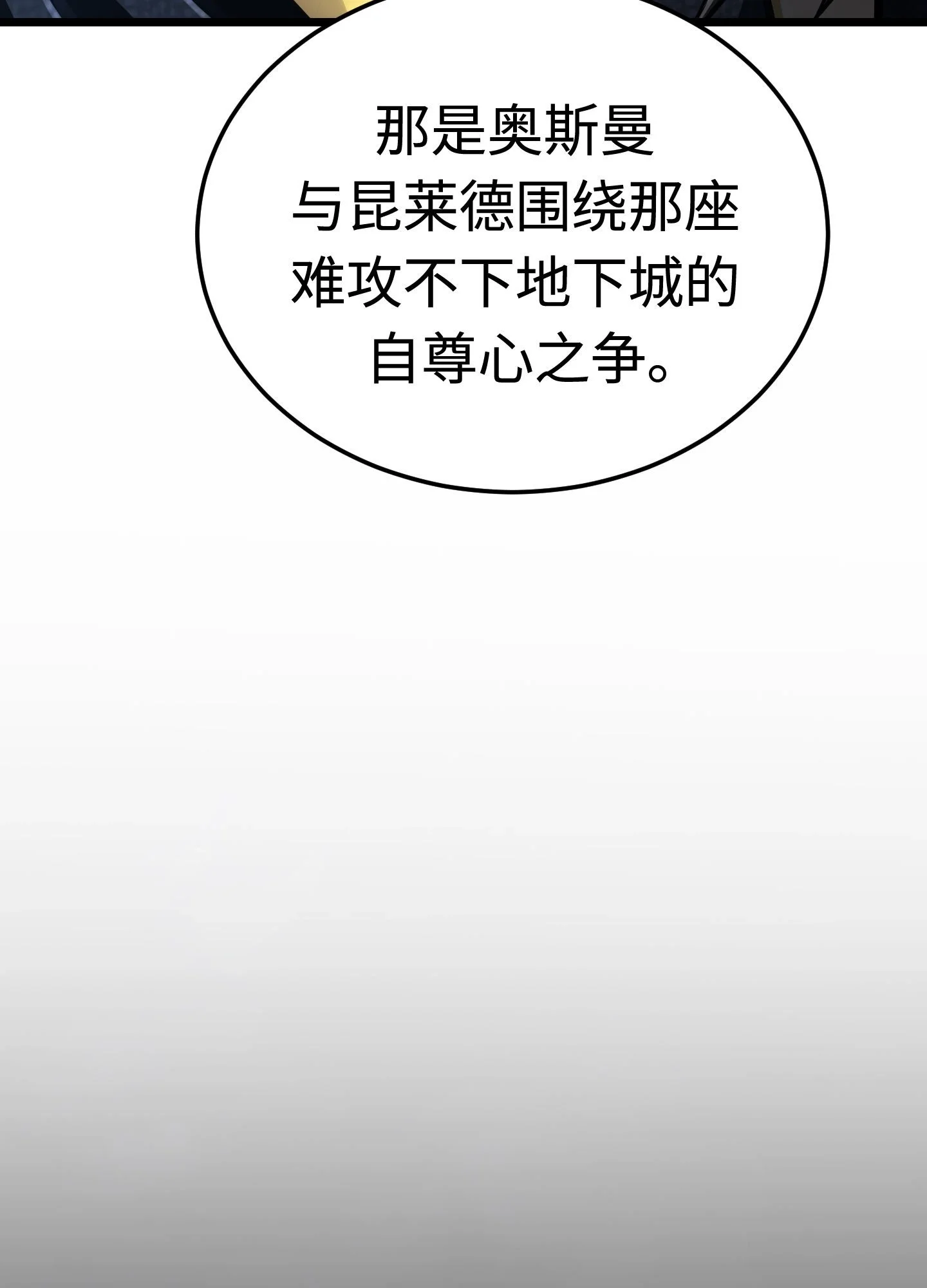 27 27 第38页