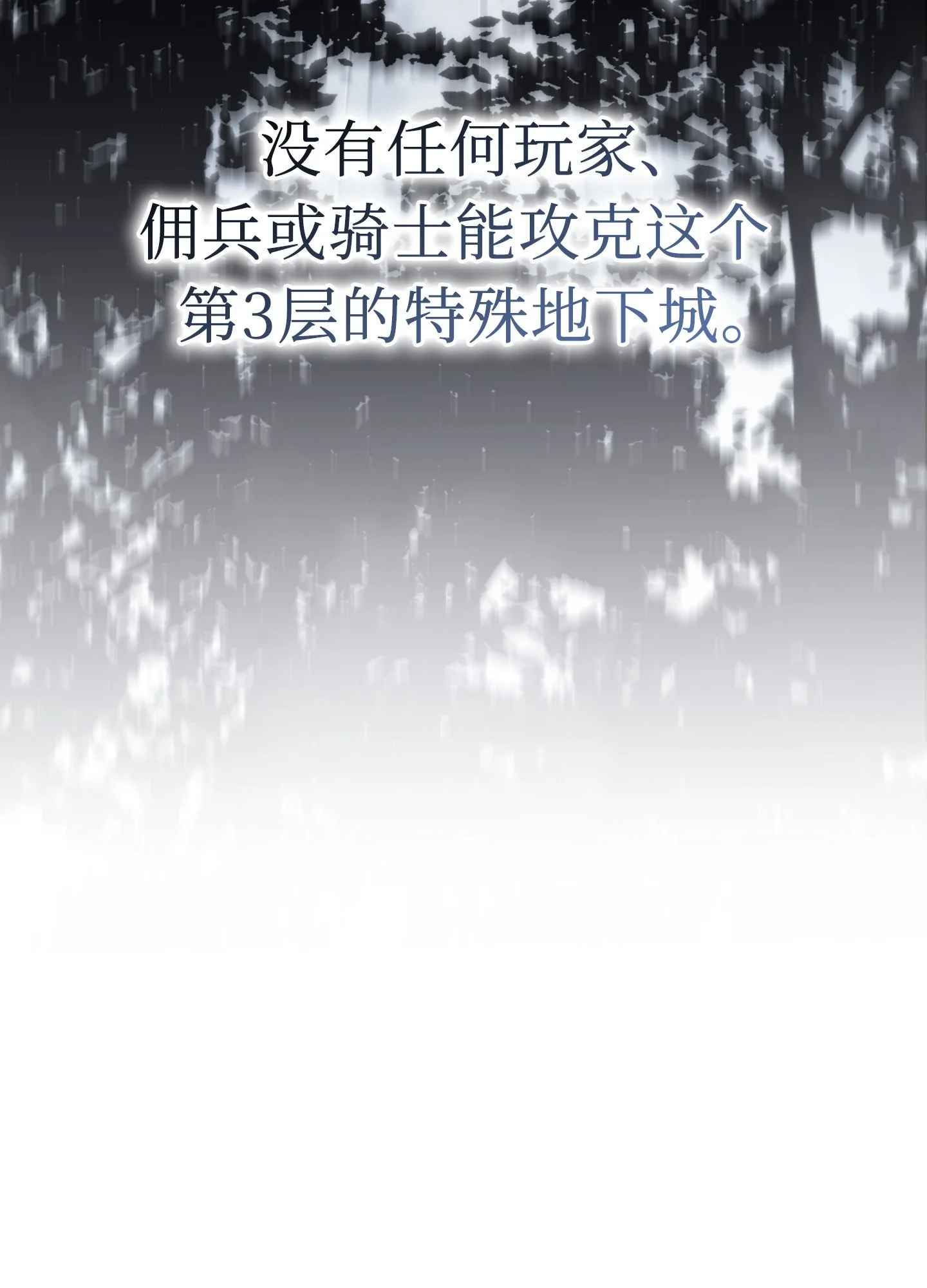 27 27 第43页