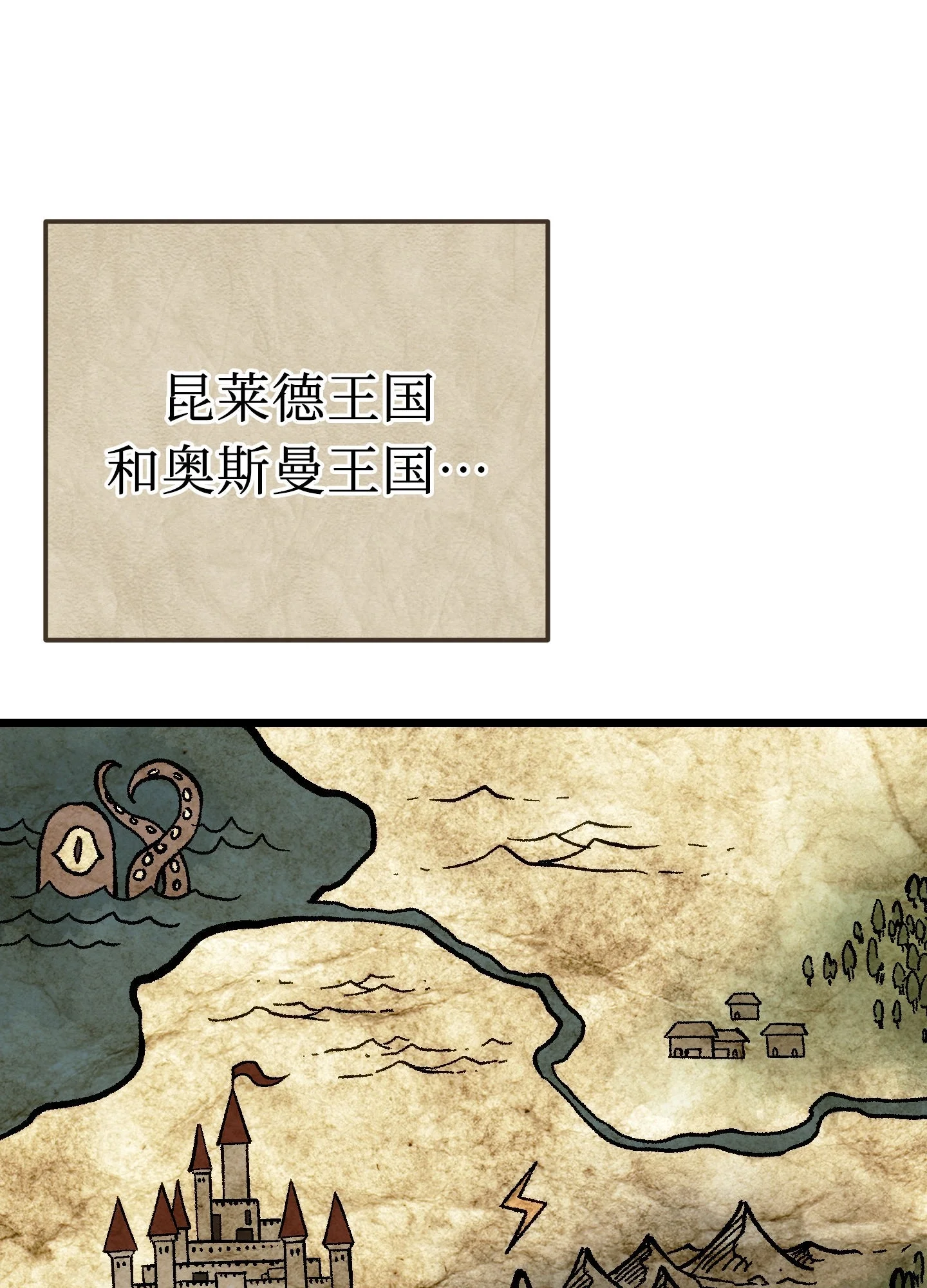 27 27 第44页