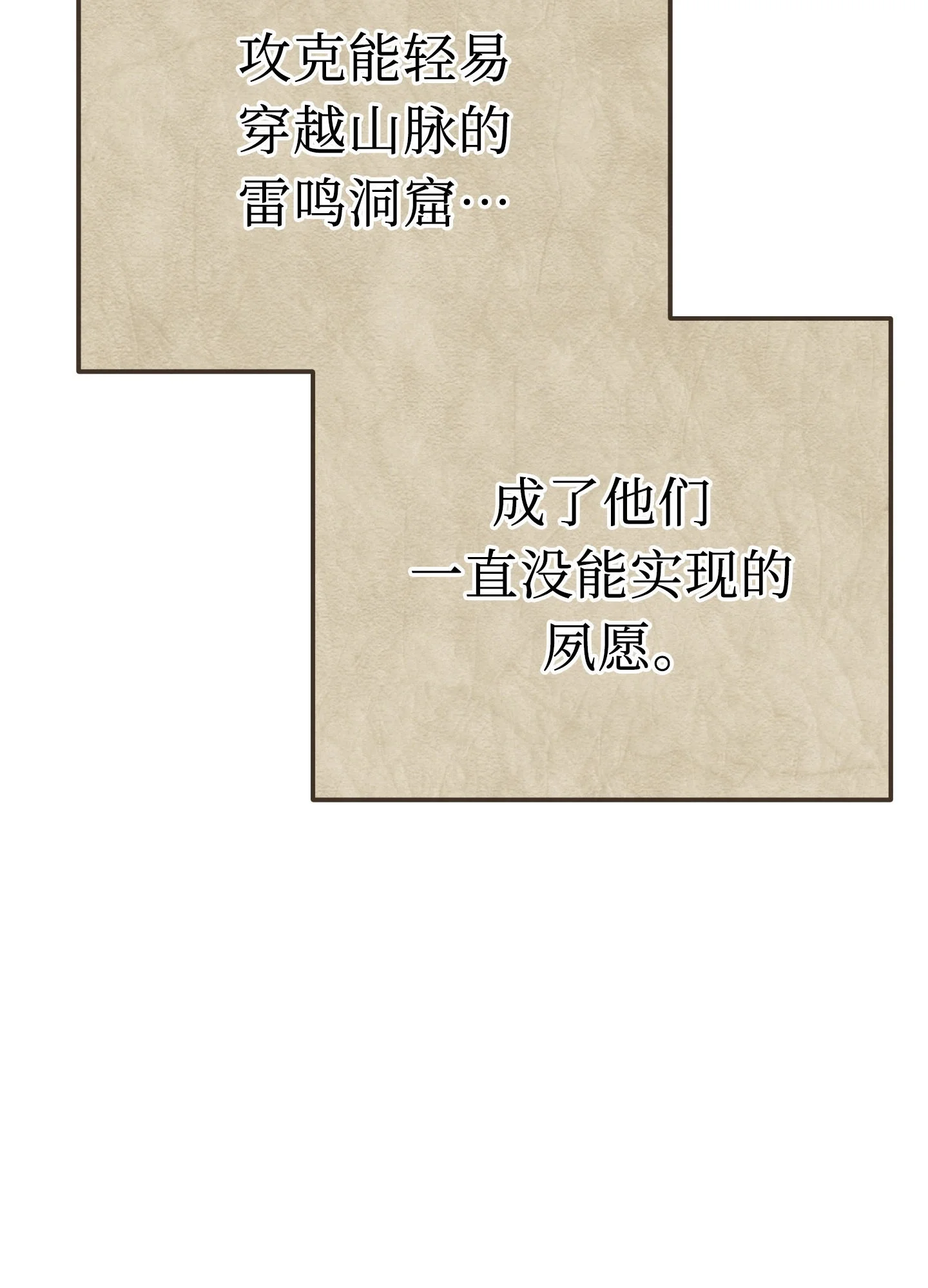 27 27 第48页