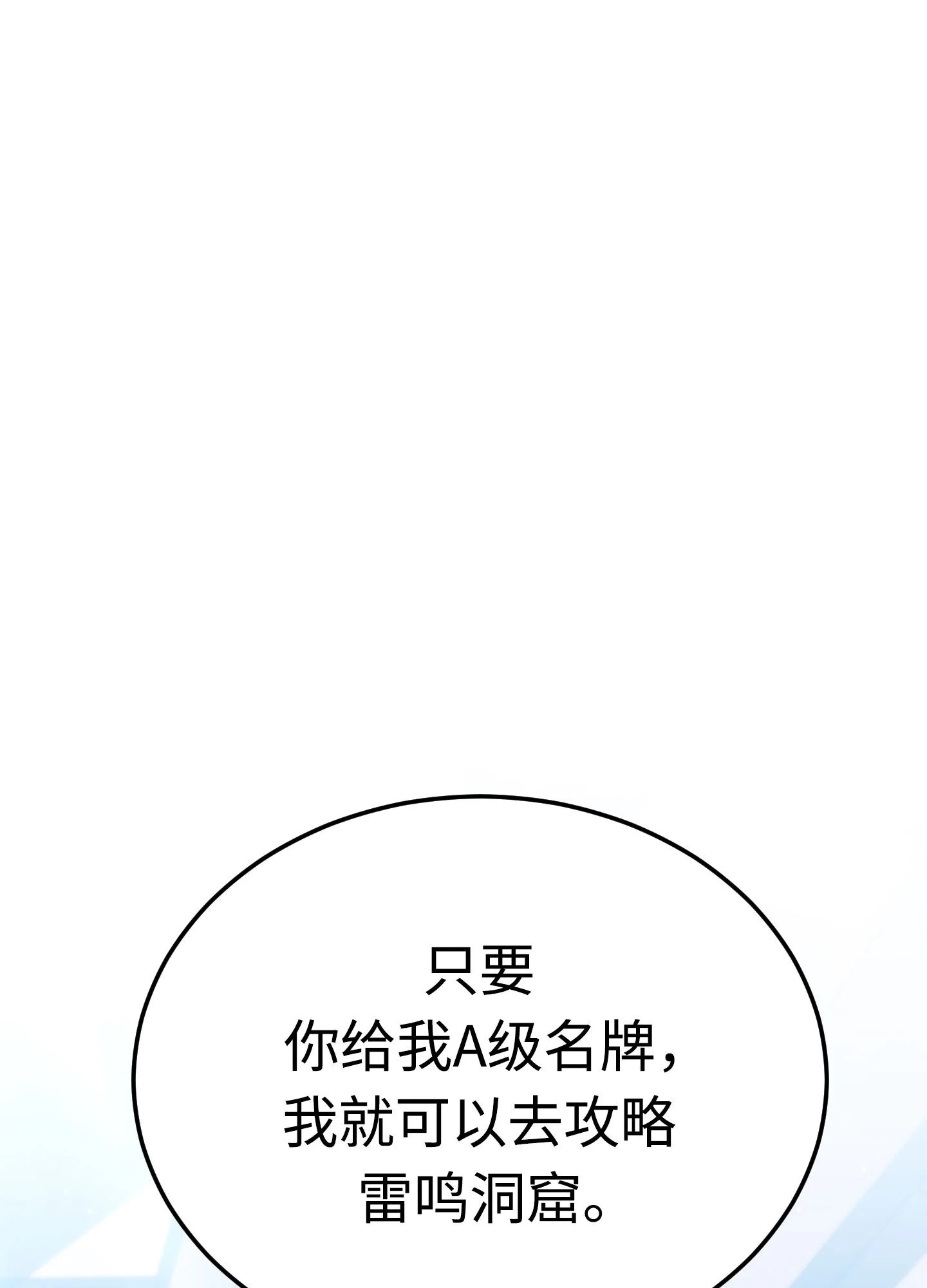 27 27 第49页