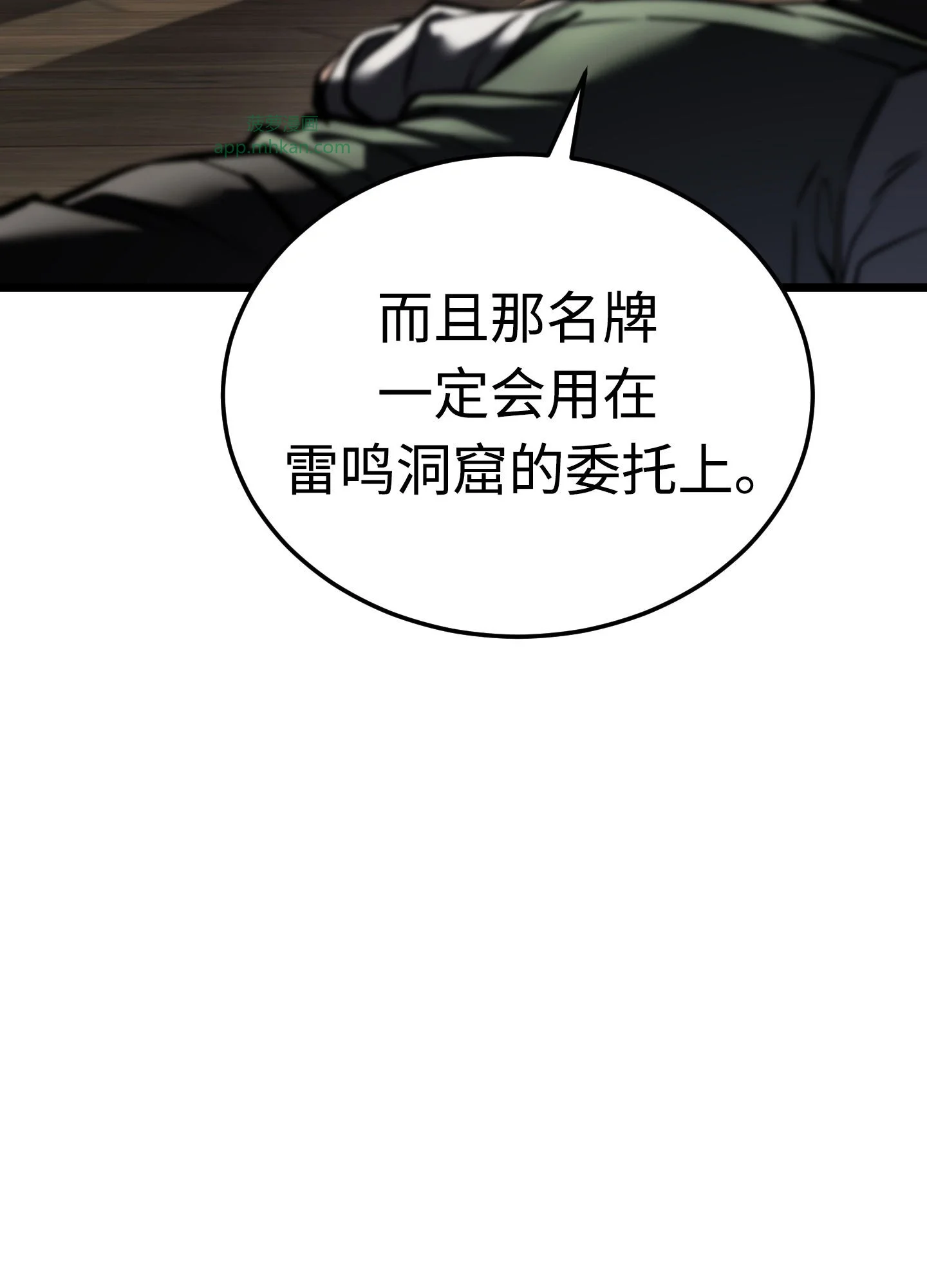 27 27 第51页