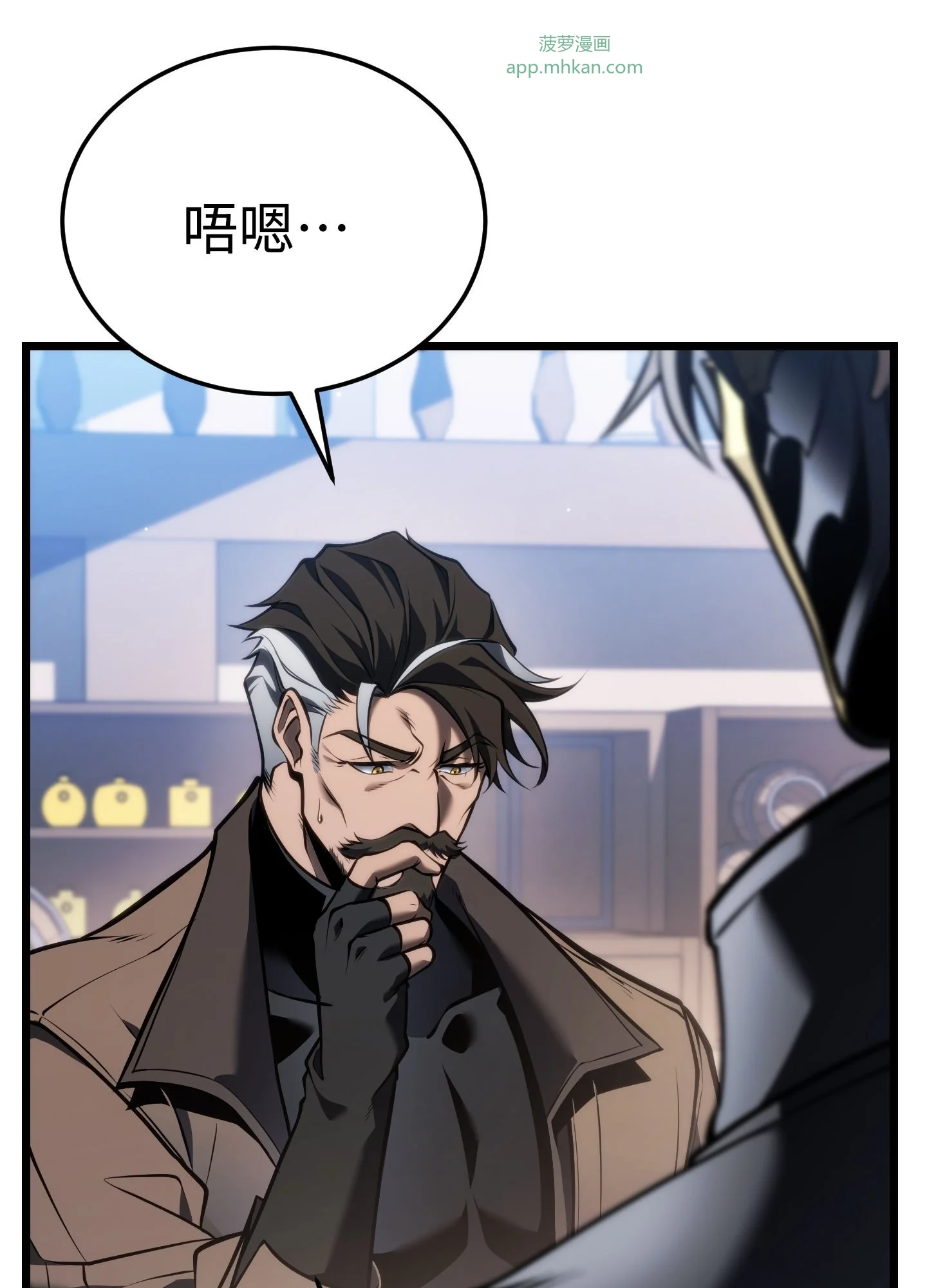 27 27 第52页