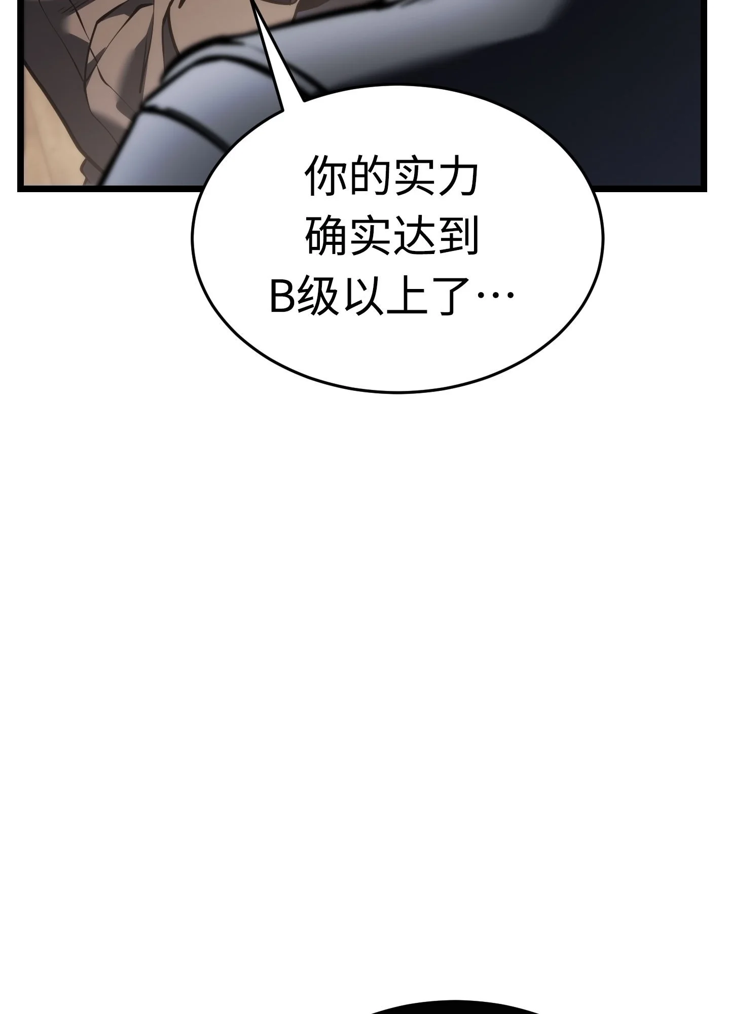 27 27 第53页