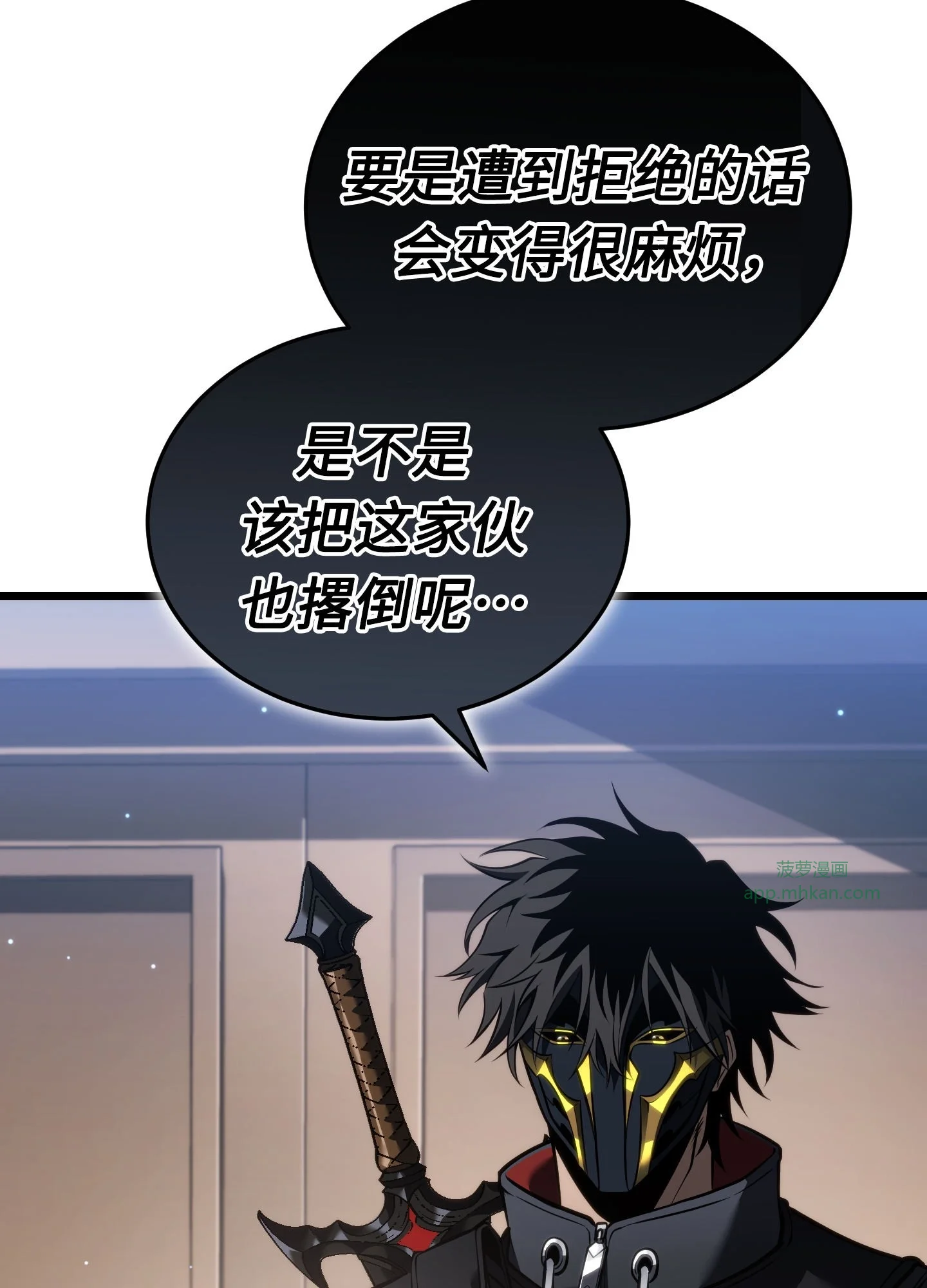 27 27 第54页