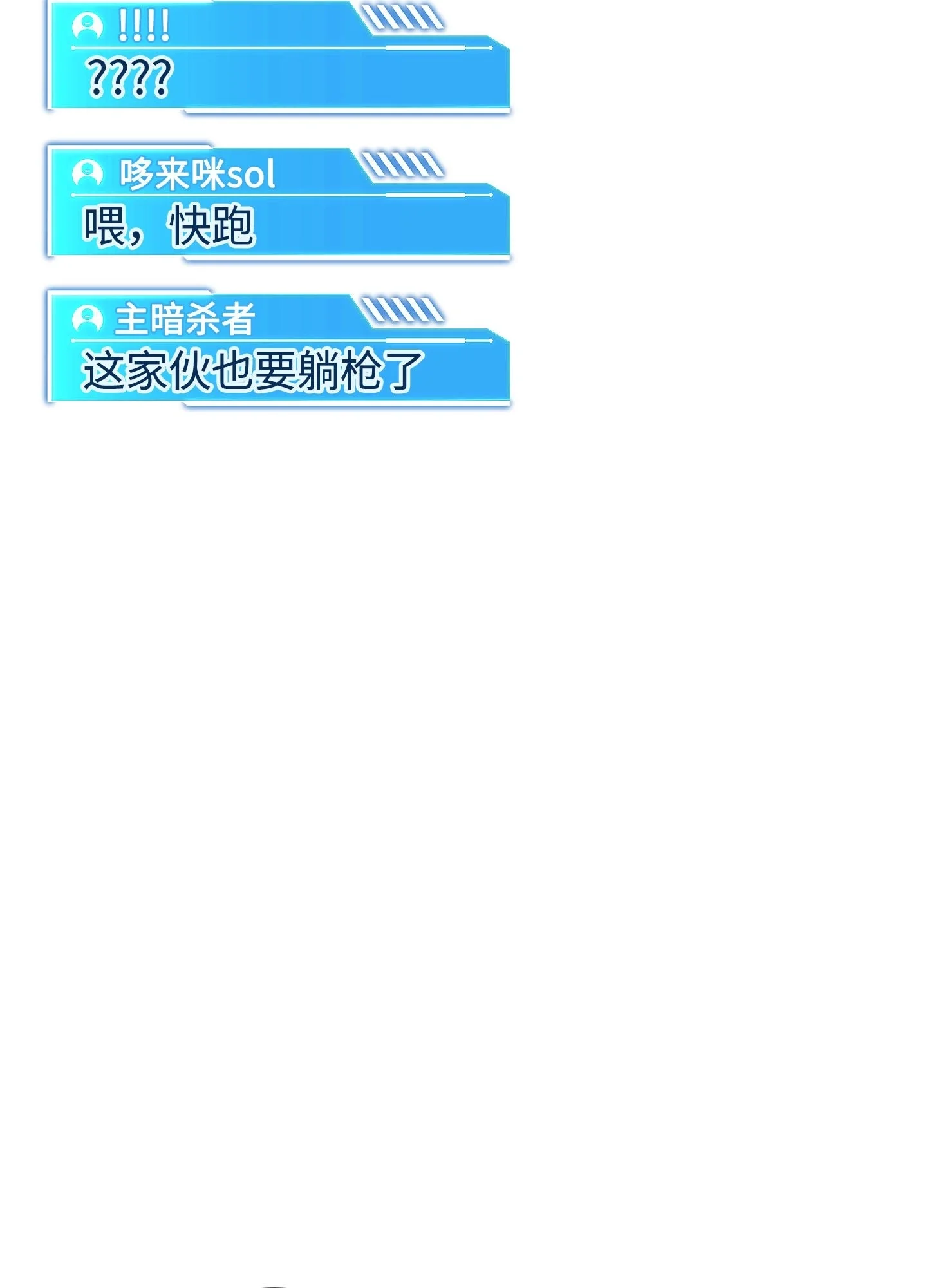 27 27 第56页